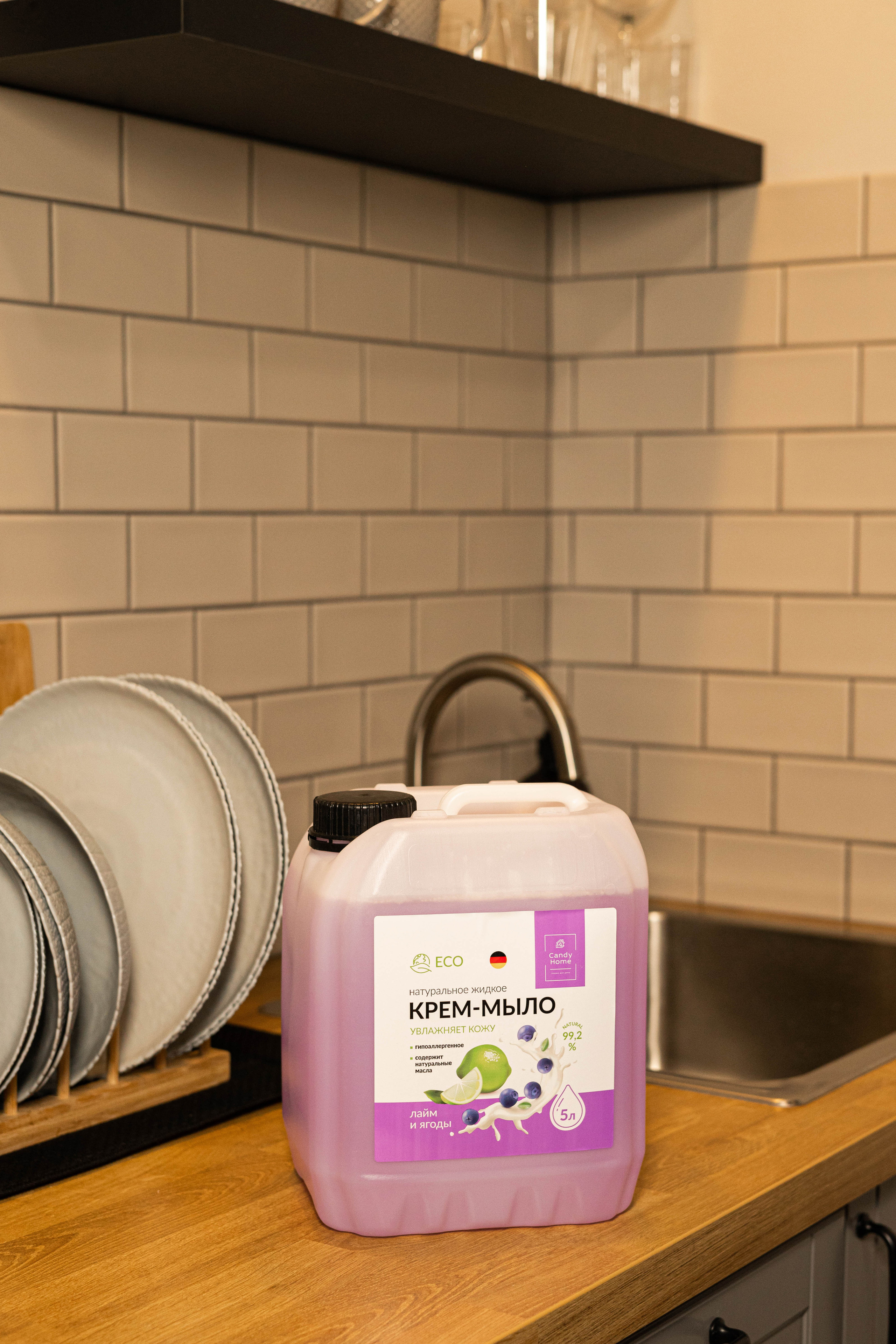 Портфолио.Предметная фотосъёмка для маркетплейсов | Sale Easy