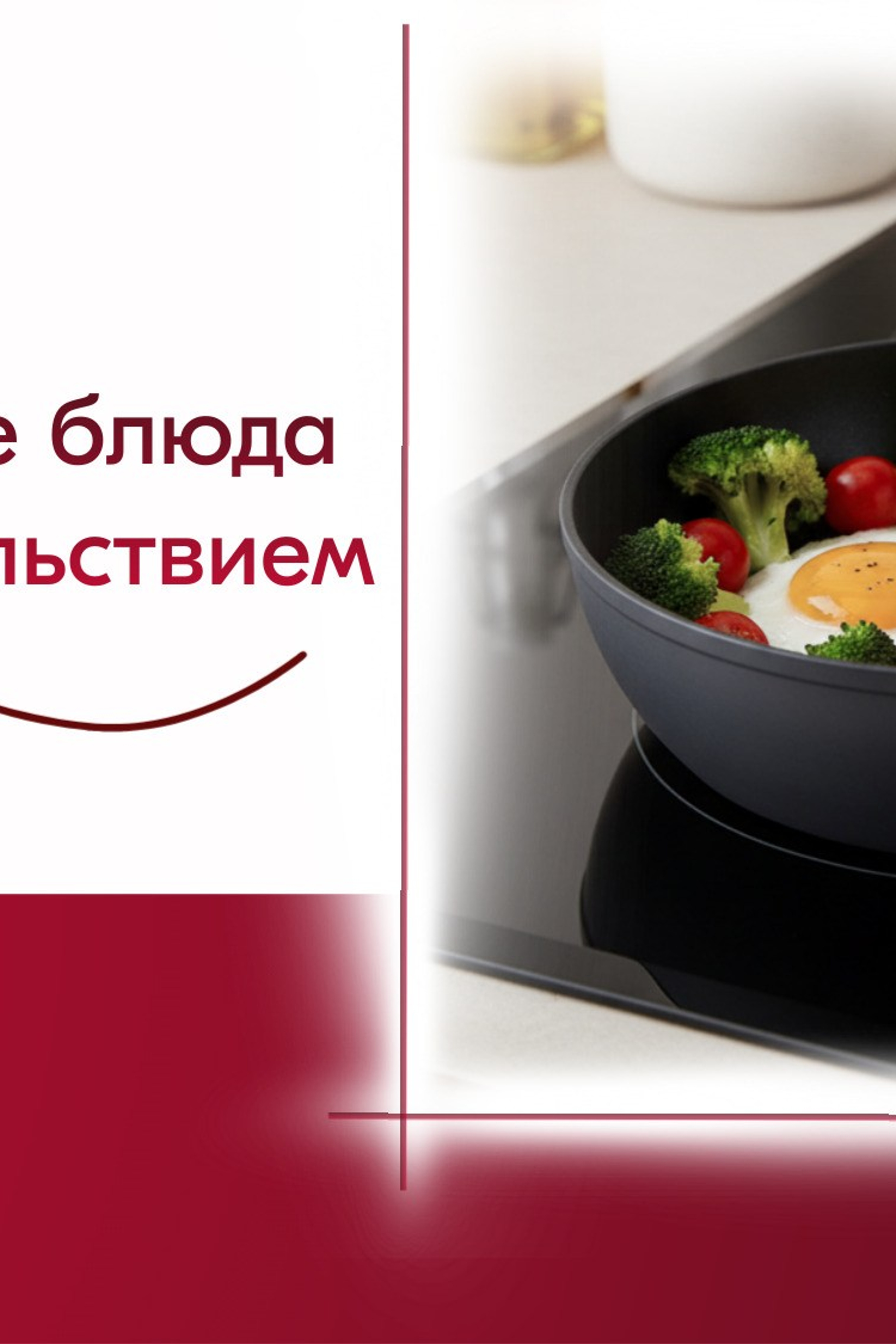 Рич-контент. Предметная съёмка для маркетплейсов — фото и видео | Sale Easy