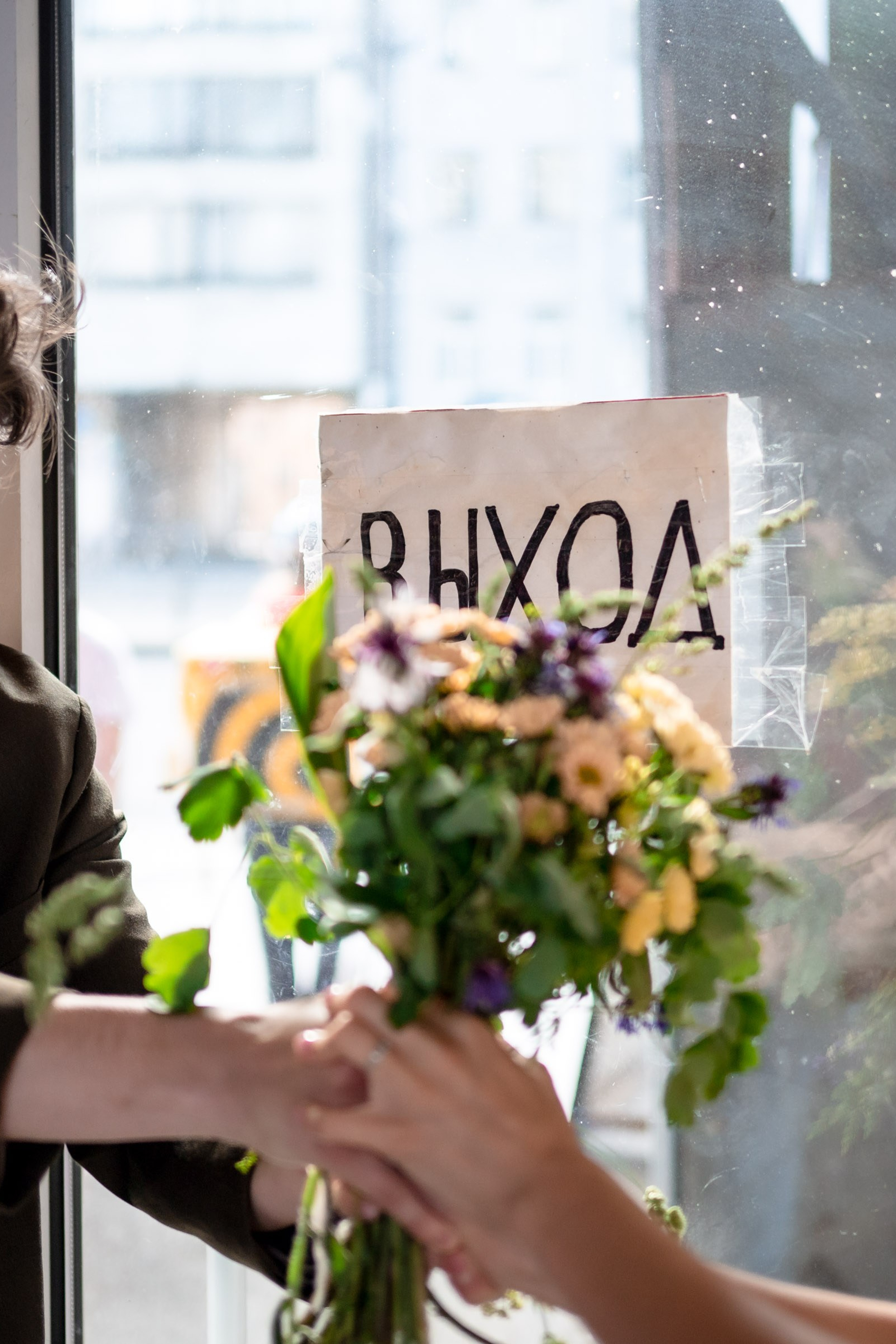 Матвей | id 29018