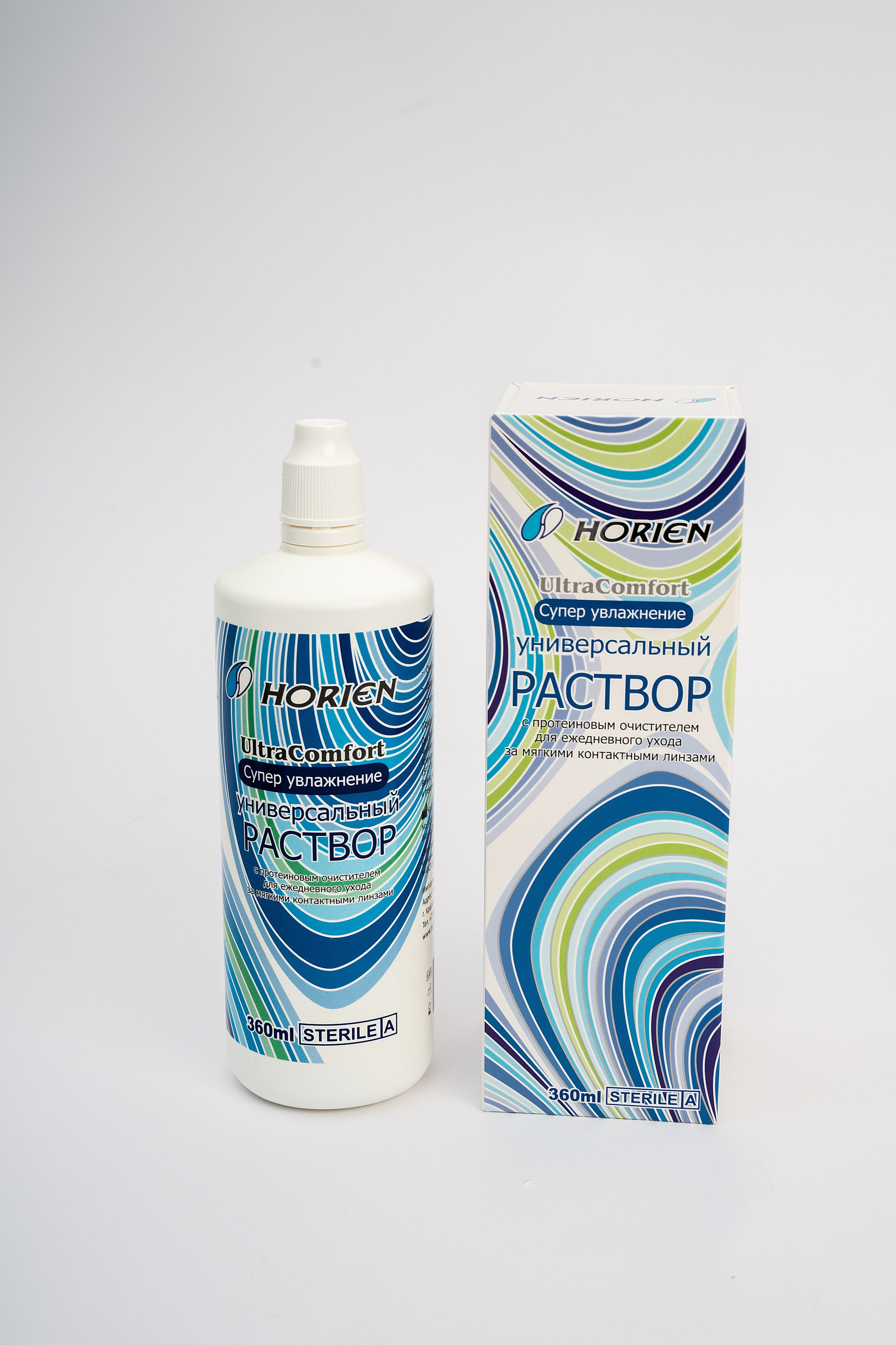 Портфолио.Предметная фотосъёмка для маркетплейсов | Sale Easy