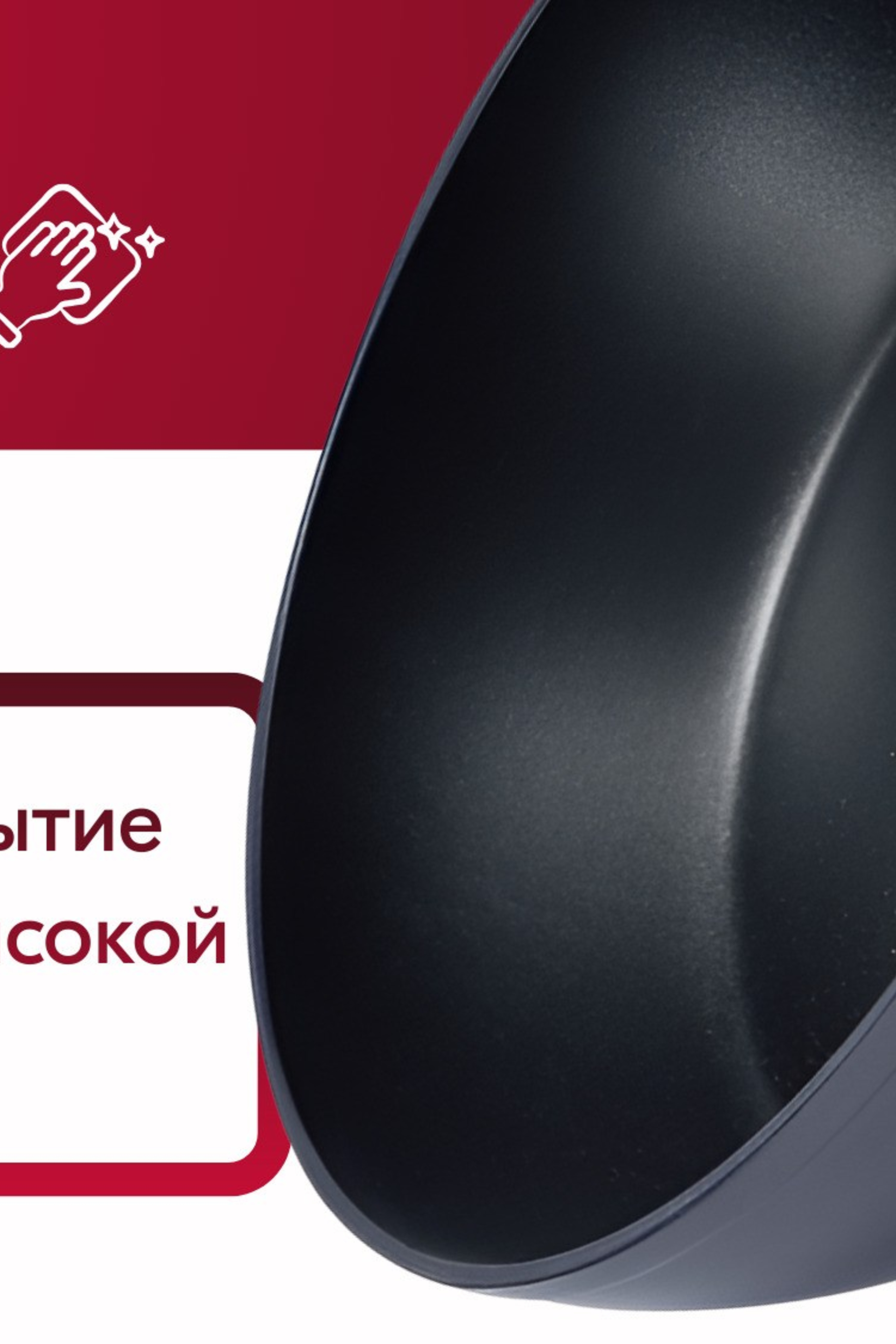 Рич-контент. Предметная съёмка для маркетплейсов — фото и видео | Sale Easy
