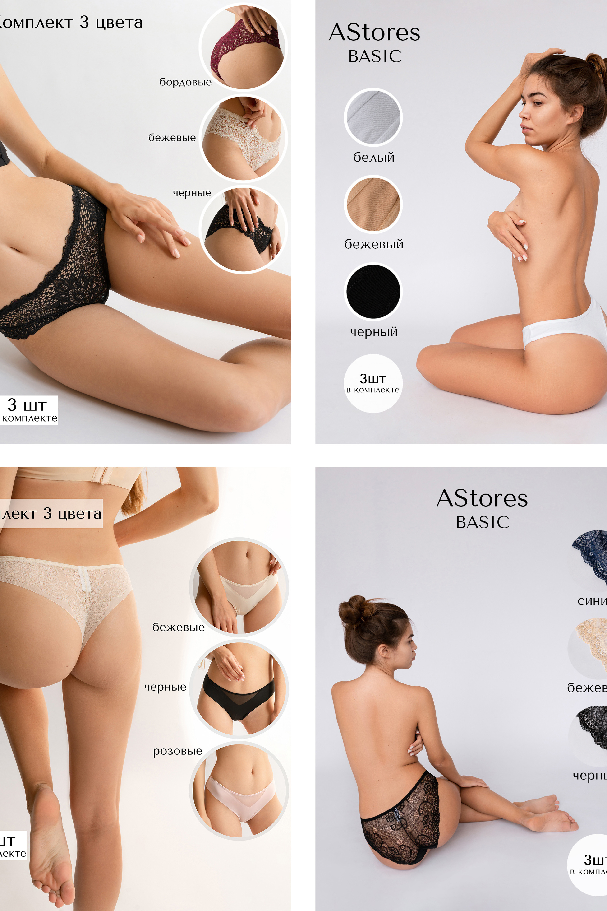 Модель для предметной съемки Ирина из Москвы| Sale Easy