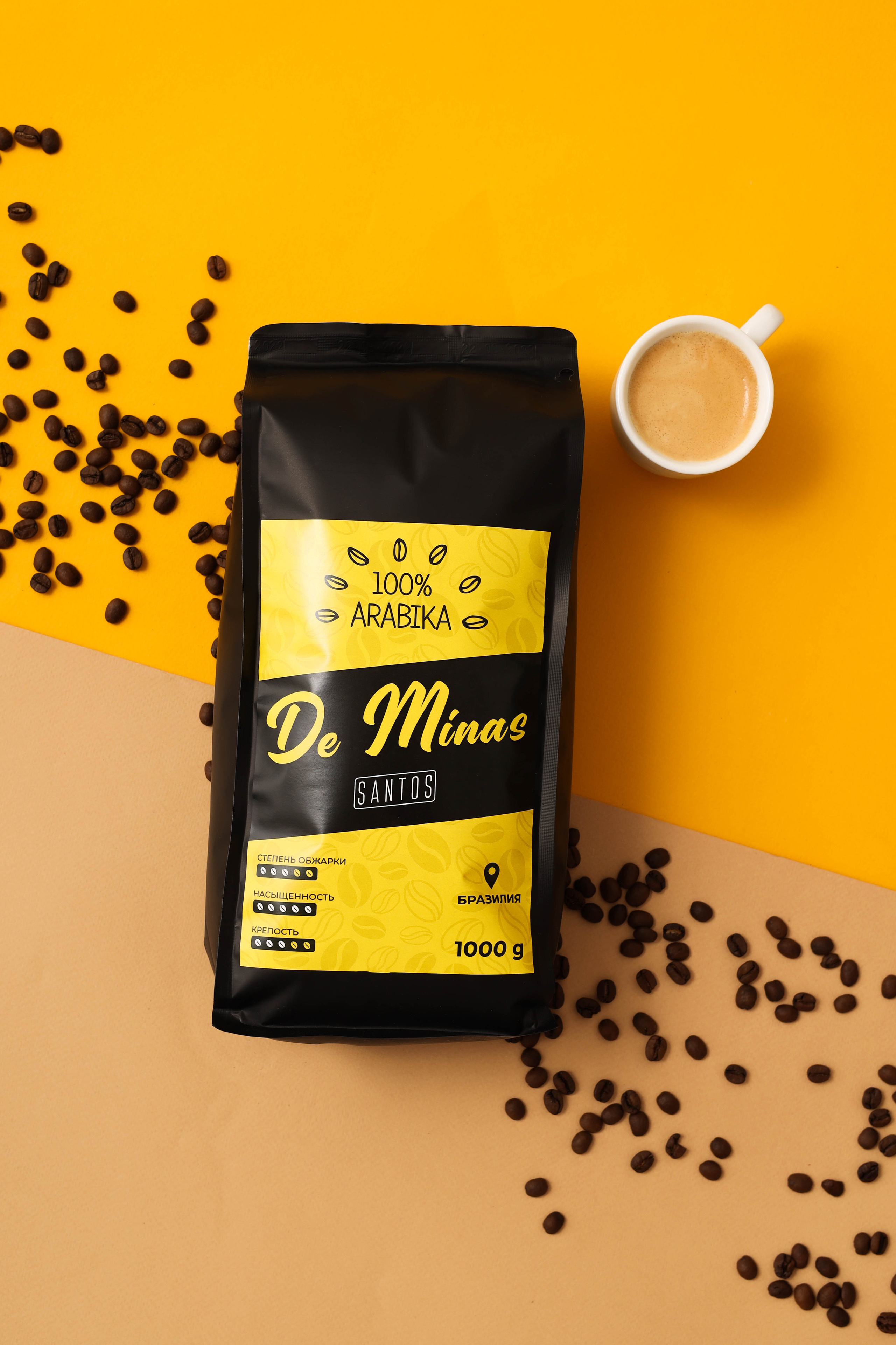 Портфолио.Предметная фотосъёмка для маркетплейсов | Sale Easy