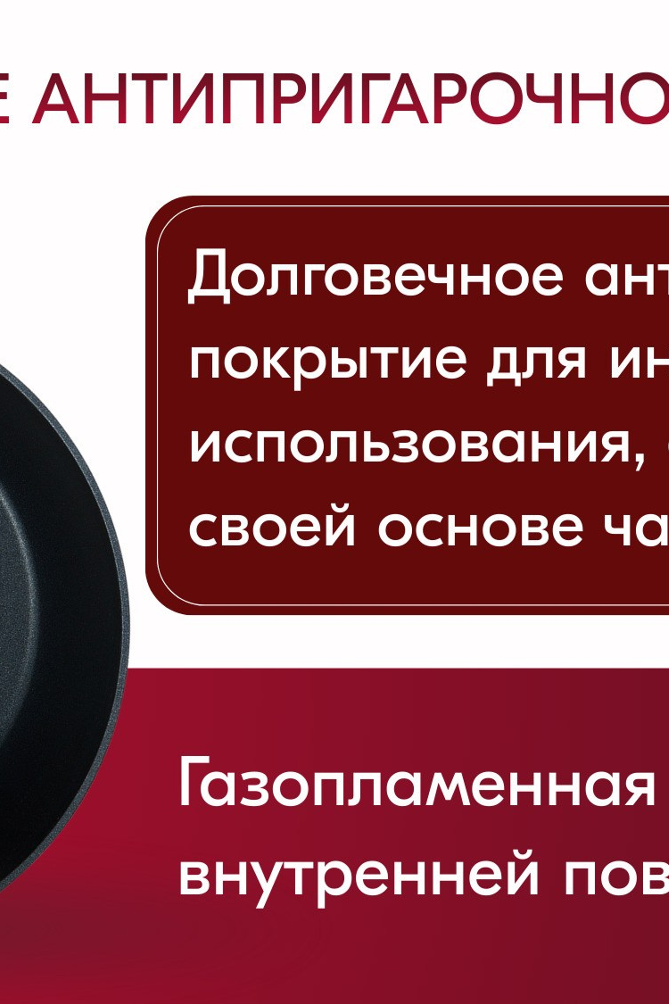 Рич-контент. Предметная съёмка для маркетплейсов — фото и видео | Sale Easy