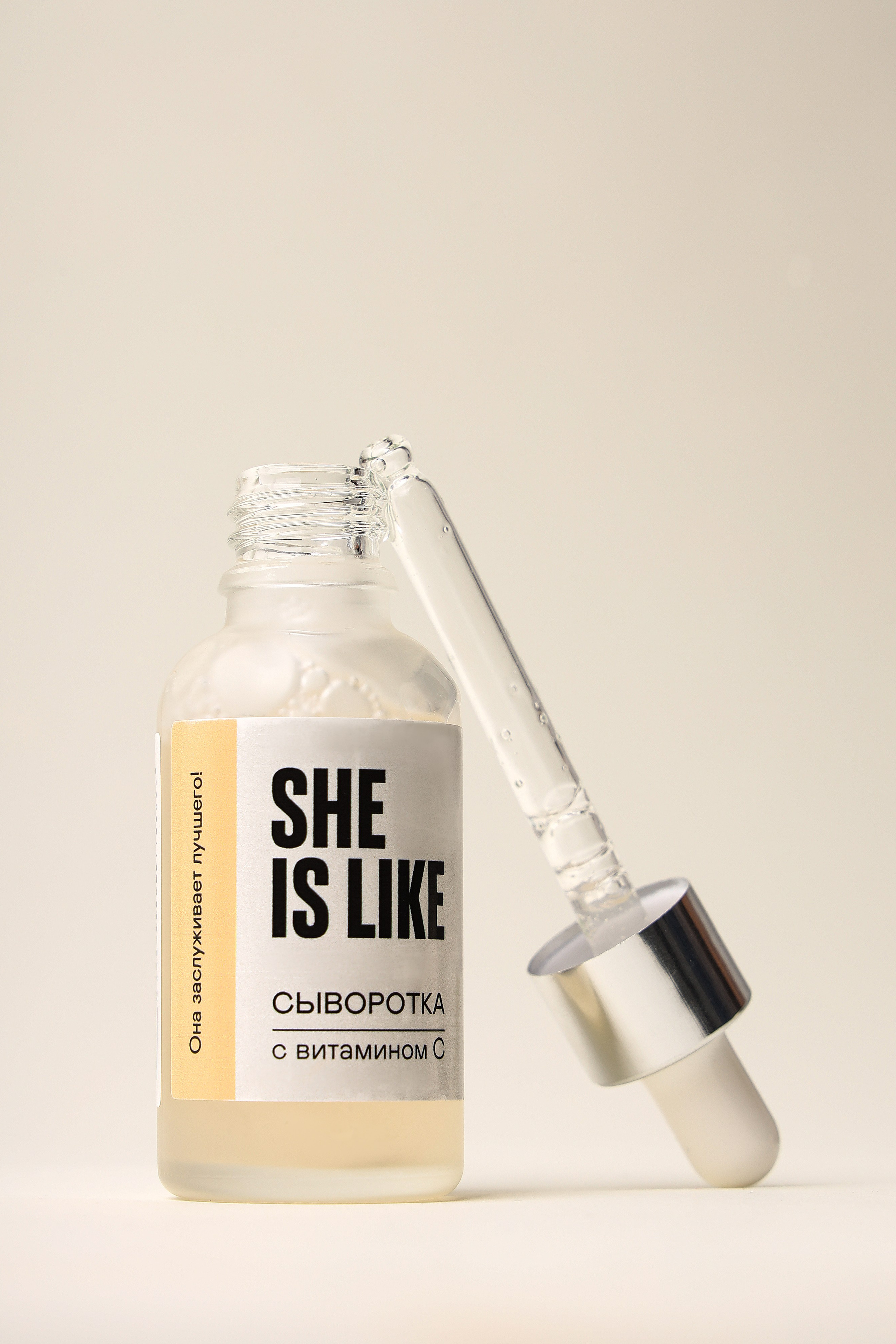 Портфолио для тендеров Декоративная косметика |Sale Easy