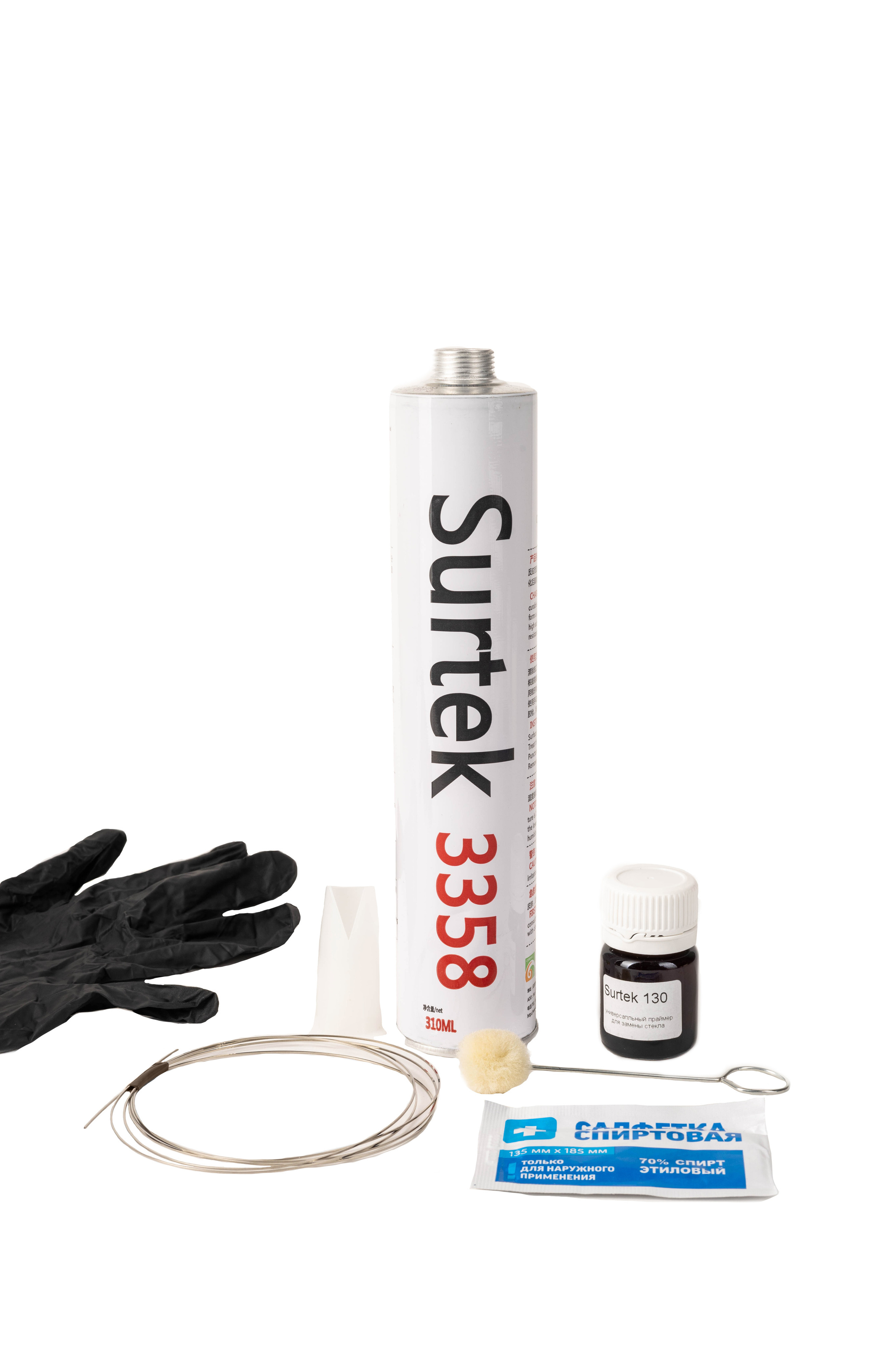 Портфолио.Предметная фотосъёмка для маркетплейсов | Sale Easy