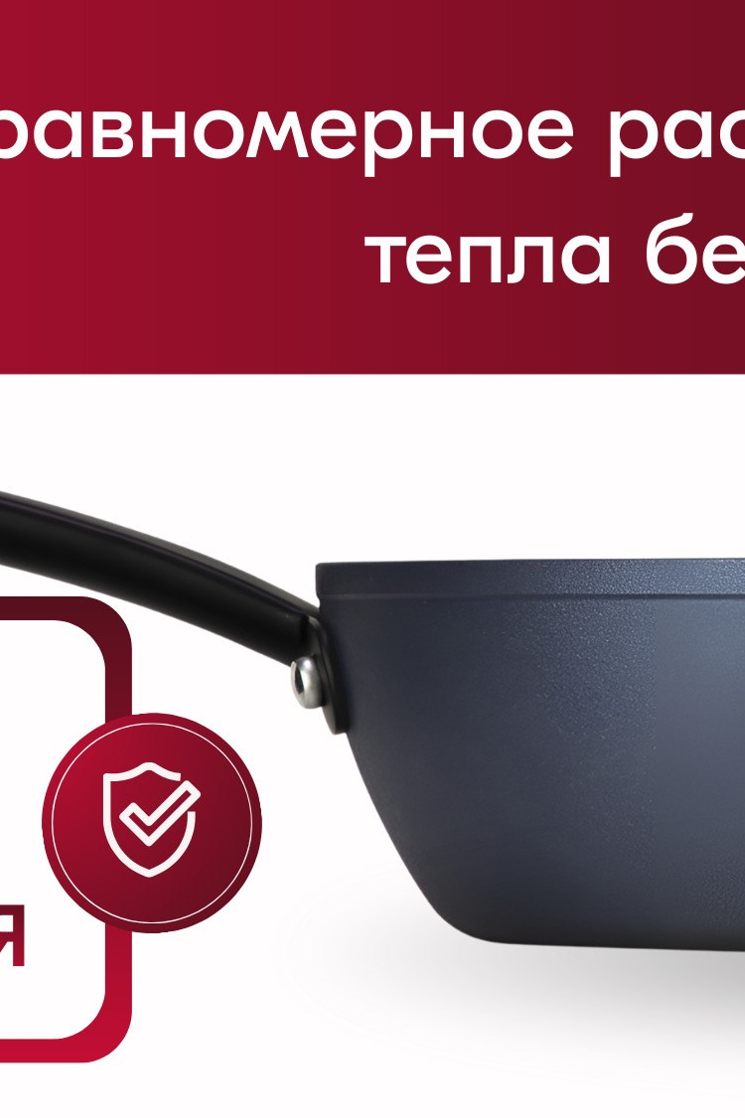 Рич-контент. Предметная съёмка для маркетплейсов — фото и видео | Sale Easy