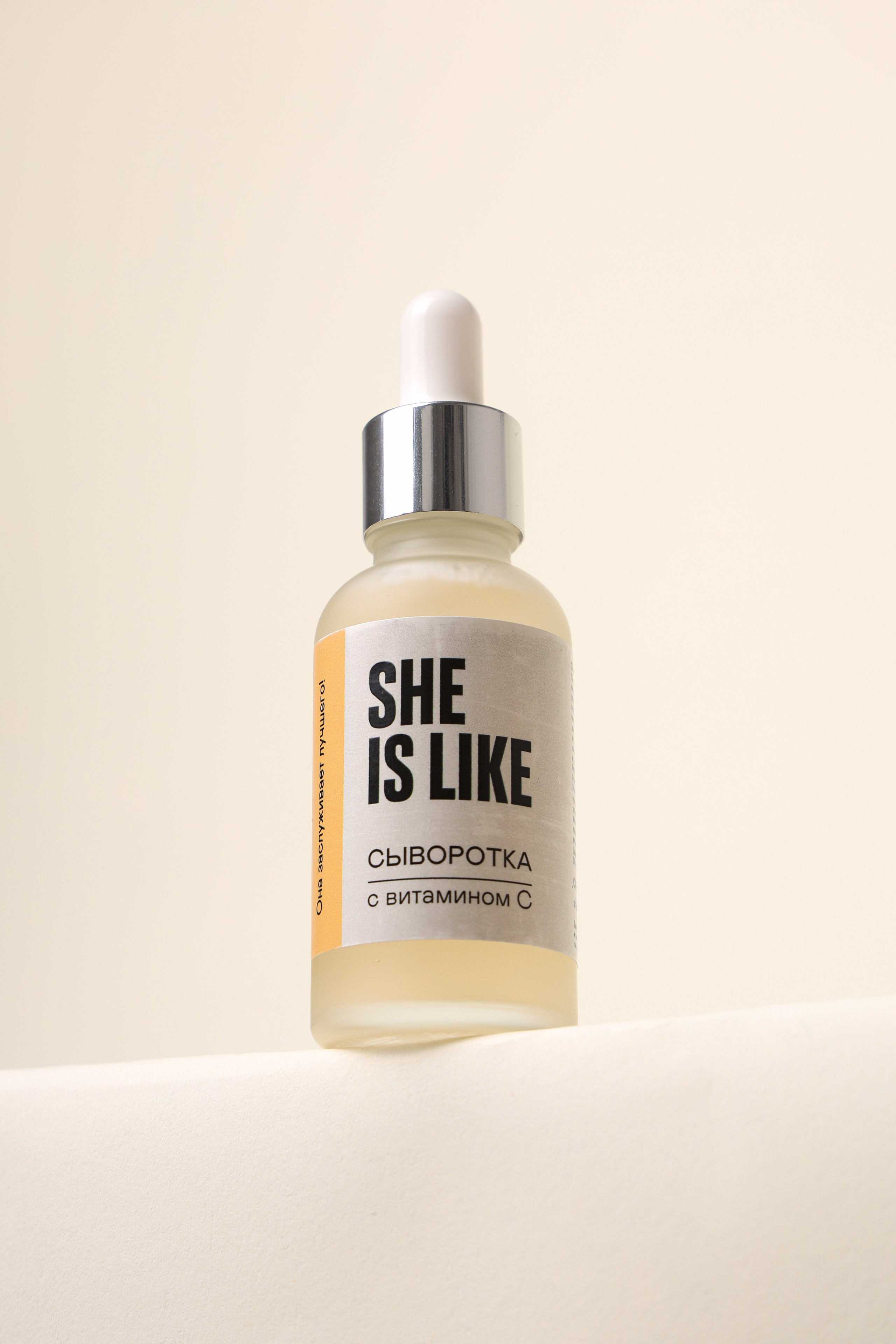 Портфолио для тендеров Декоративная косметика |Sale Easy