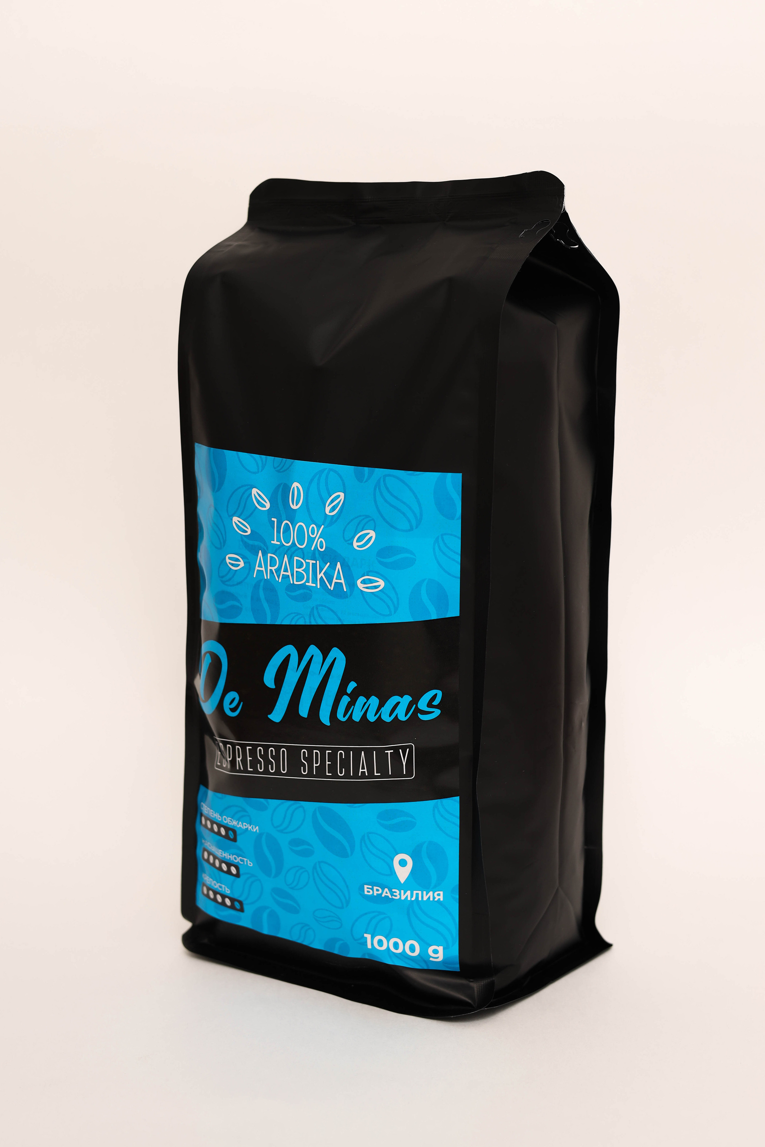 Портфолио.Предметная фотосъёмка для маркетплейсов | Sale Easy