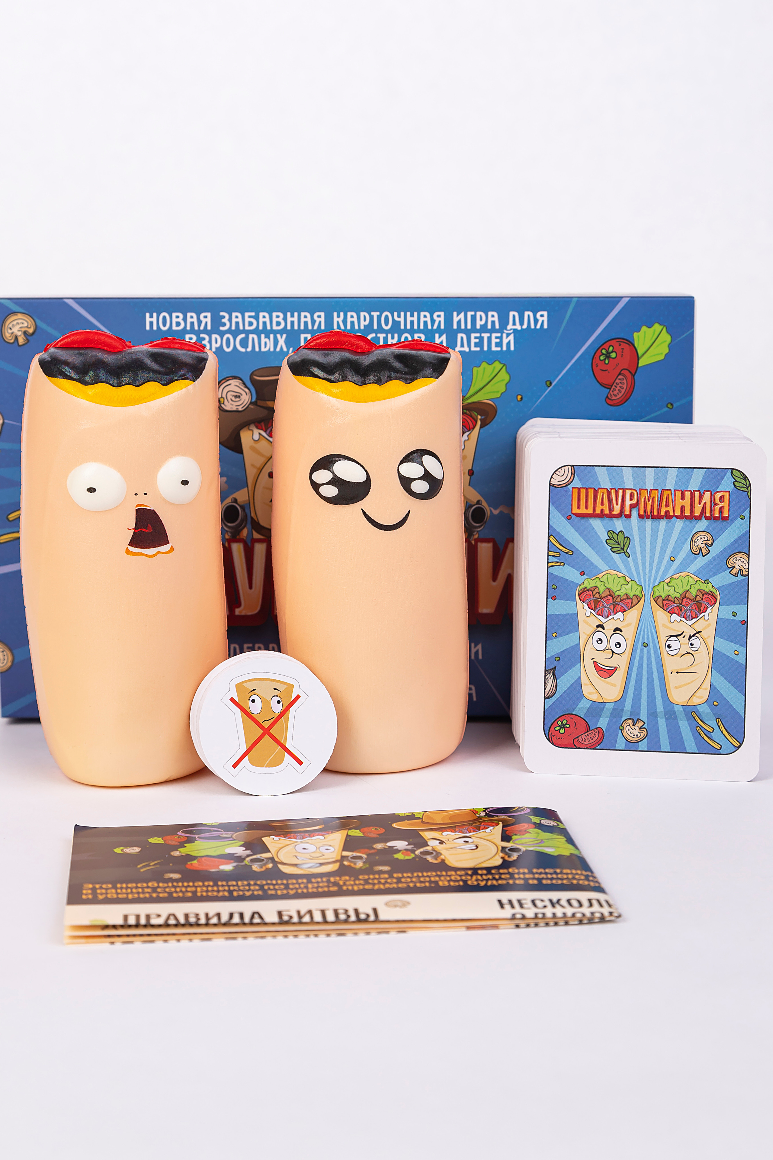 Портфолио.Предметная фотосъёмка для маркетплейсов | Sale Easy