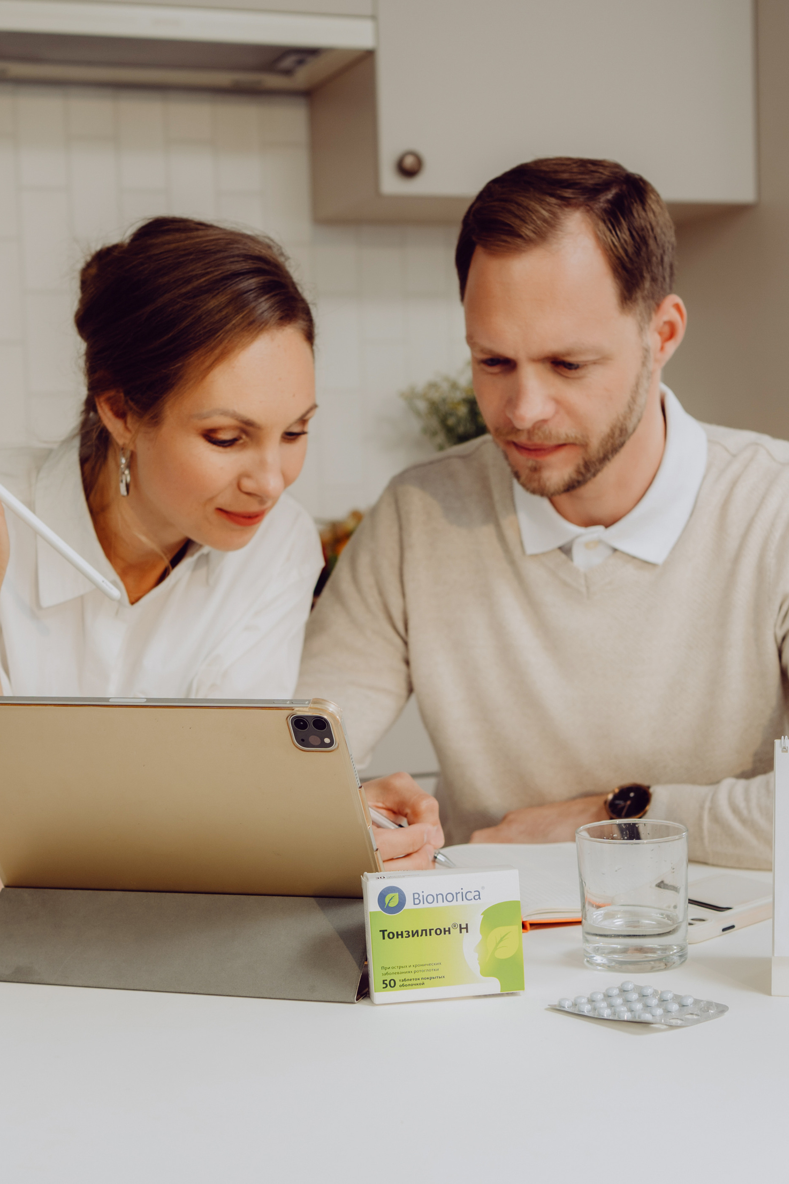 Модель для предметной съемки Александр Д С-Петербург | Sale Easy