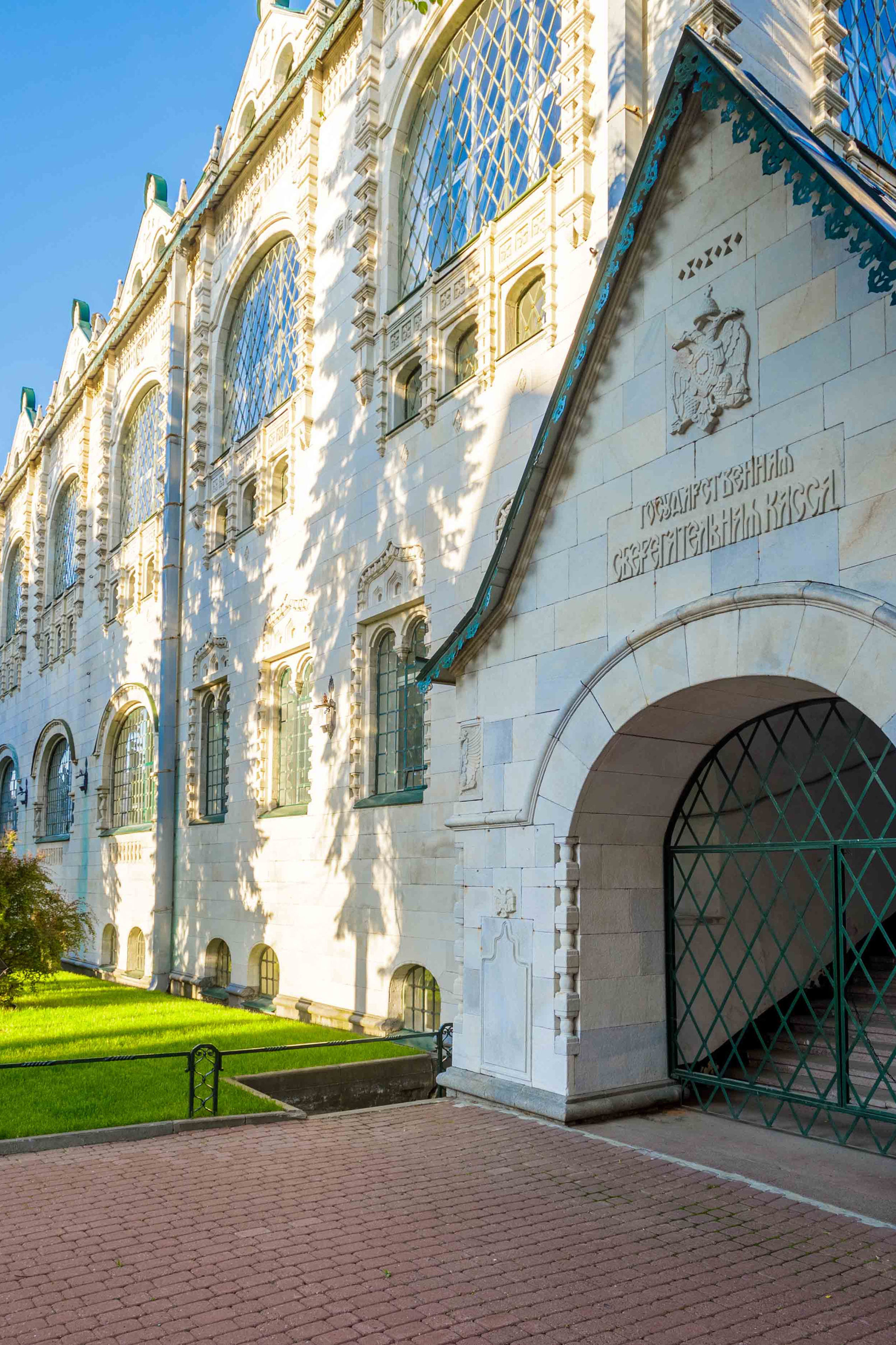 Локация Нижний Новгород стрит Здание государственного банка |Sale Easy