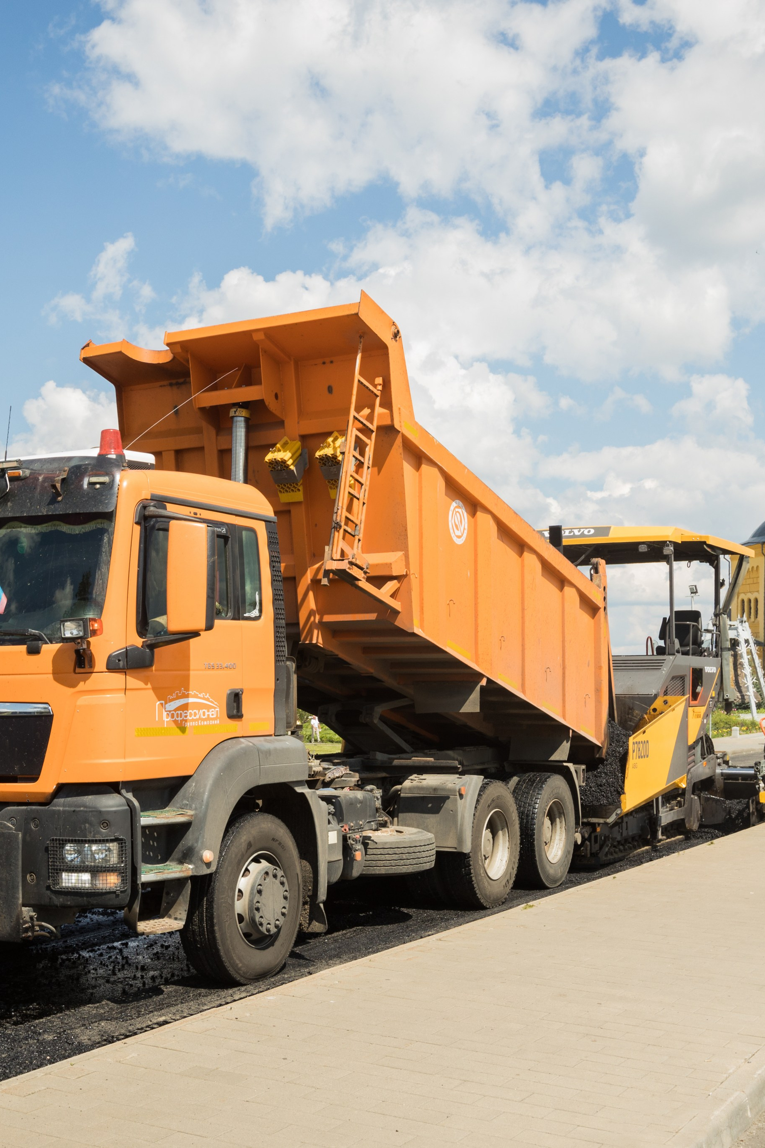 Портфолио для тендеров Самолет |Sale Easy