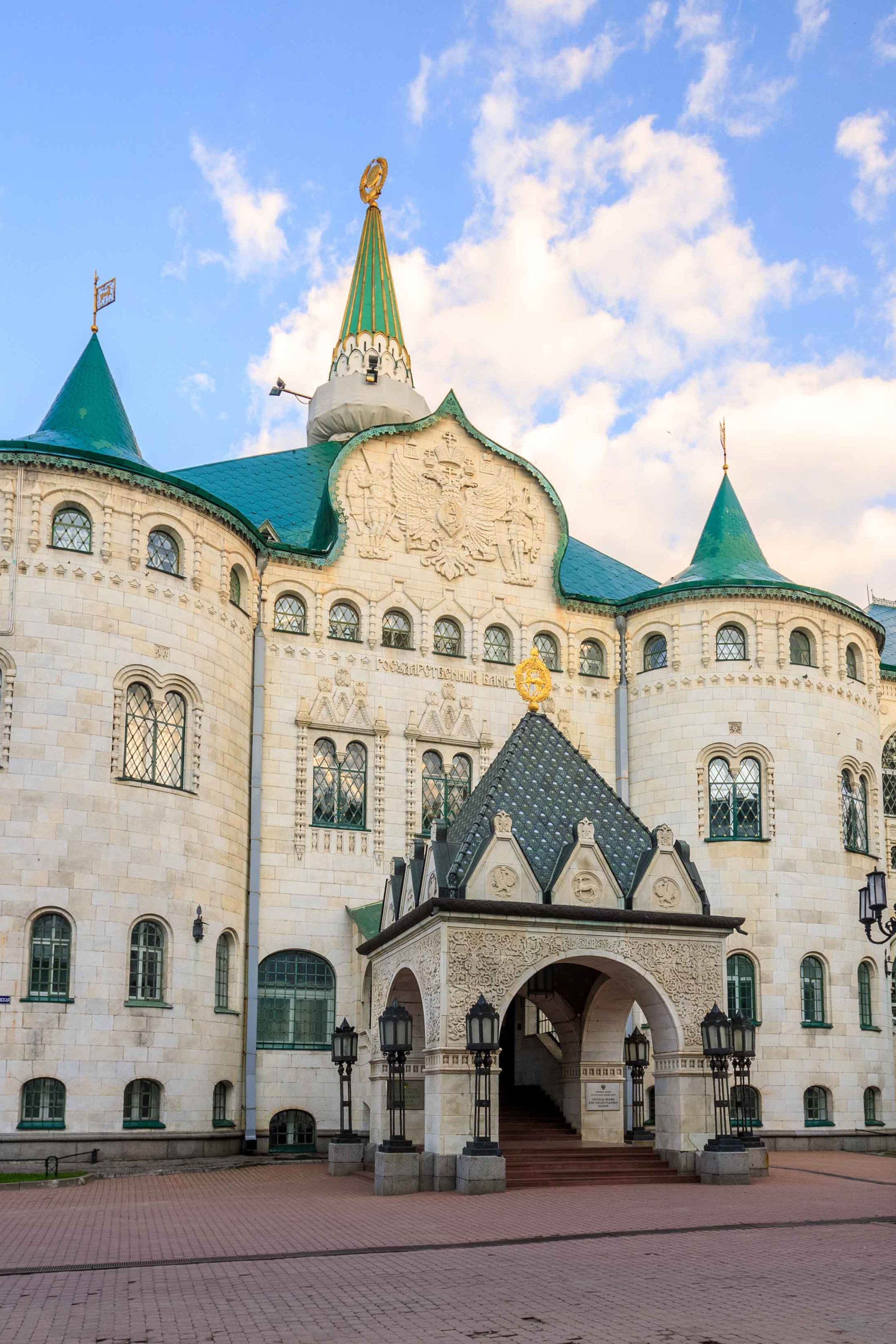 Локация Нижний Новгород стрит Здание государственного банка |Sale Easy