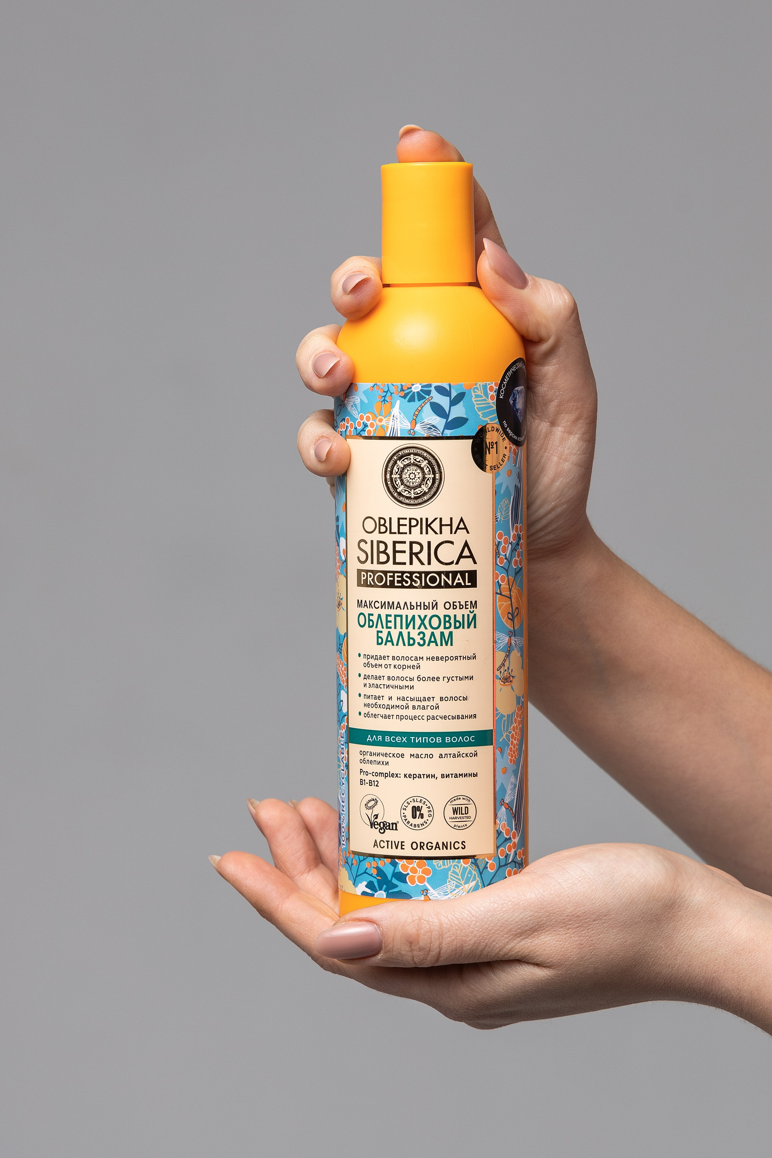 Портфолио фотографа — Диана Н.Новгород |Sale Easy