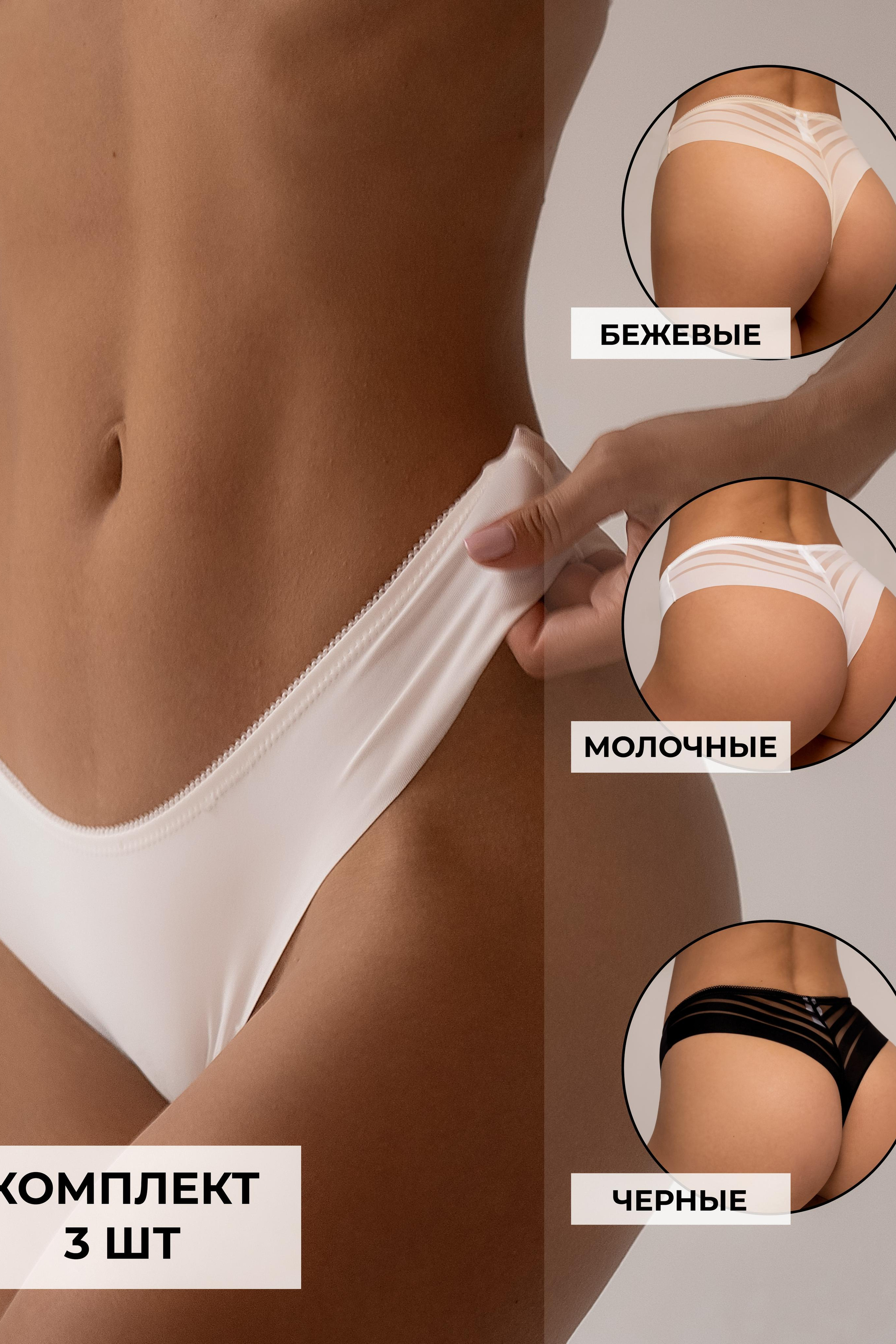 Модель для предметной съемки Екатерина З. Москва| Sale Easy