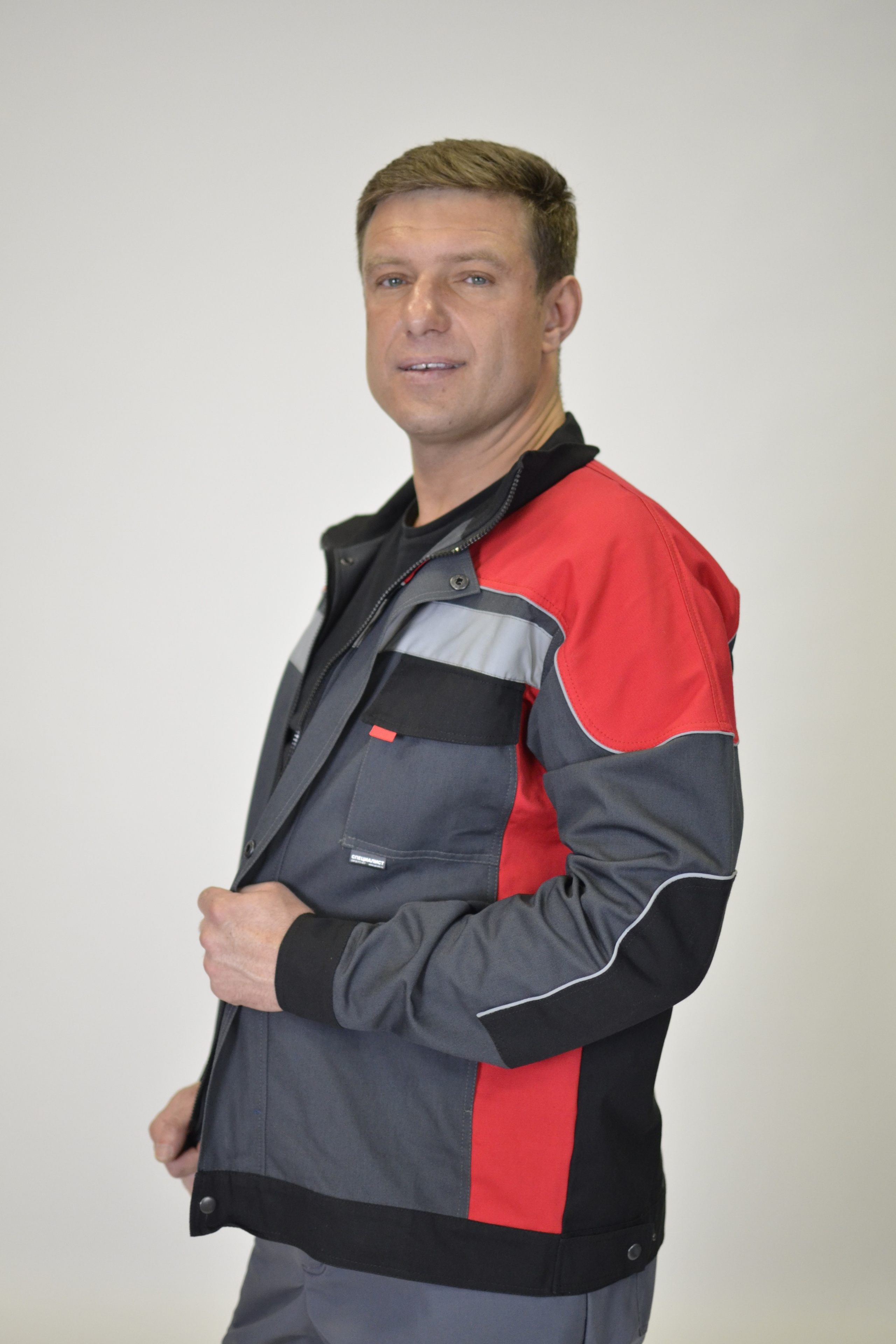 Спецодежда