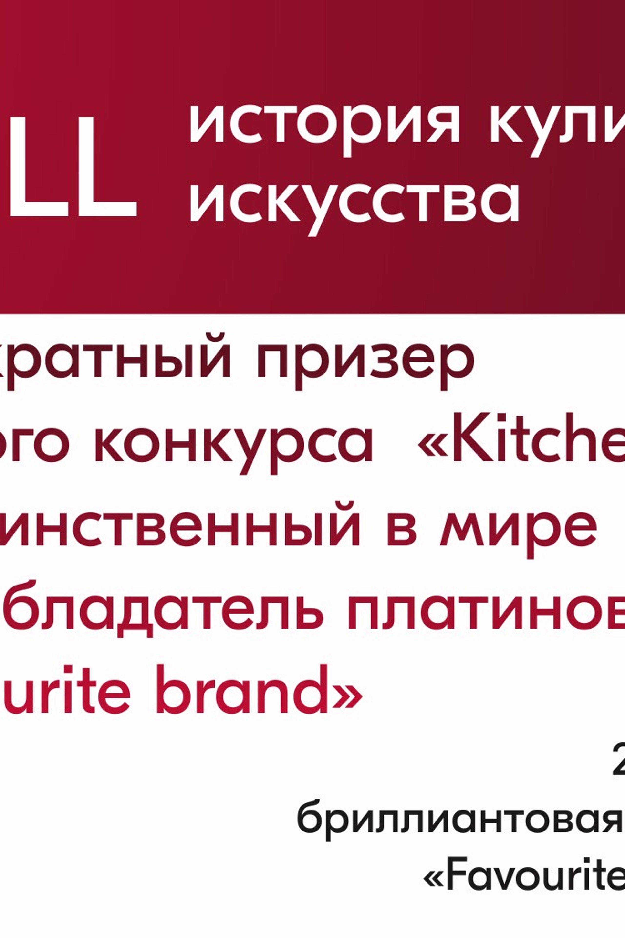 Рич-контент. Предметная съёмка для маркетплейсов — фото и видео | Sale Easy