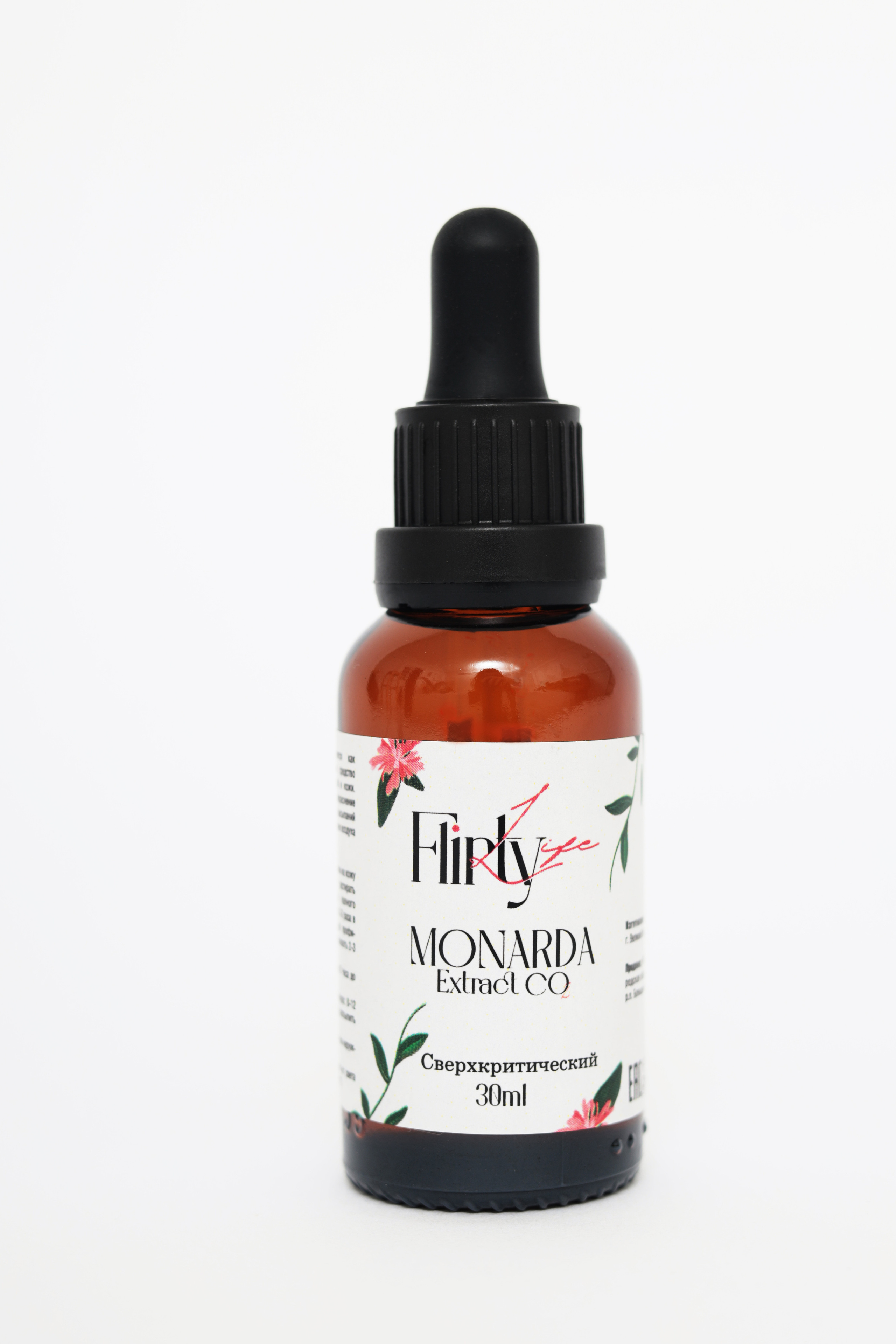 Портфолио.Предметная фотосъёмка для маркетплейсов | Sale Easy