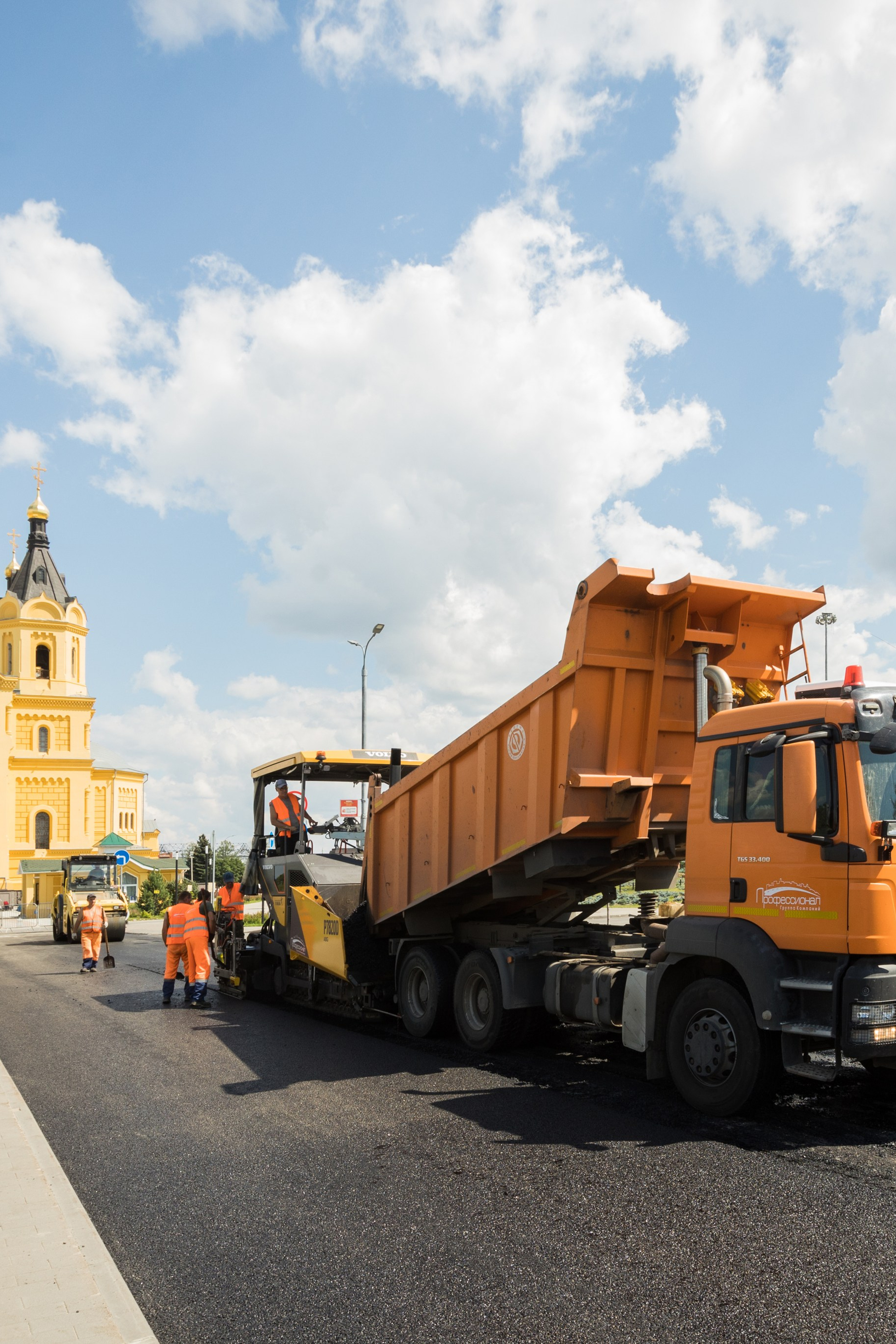 Портфолио для тендеров Самолет |Sale Easy