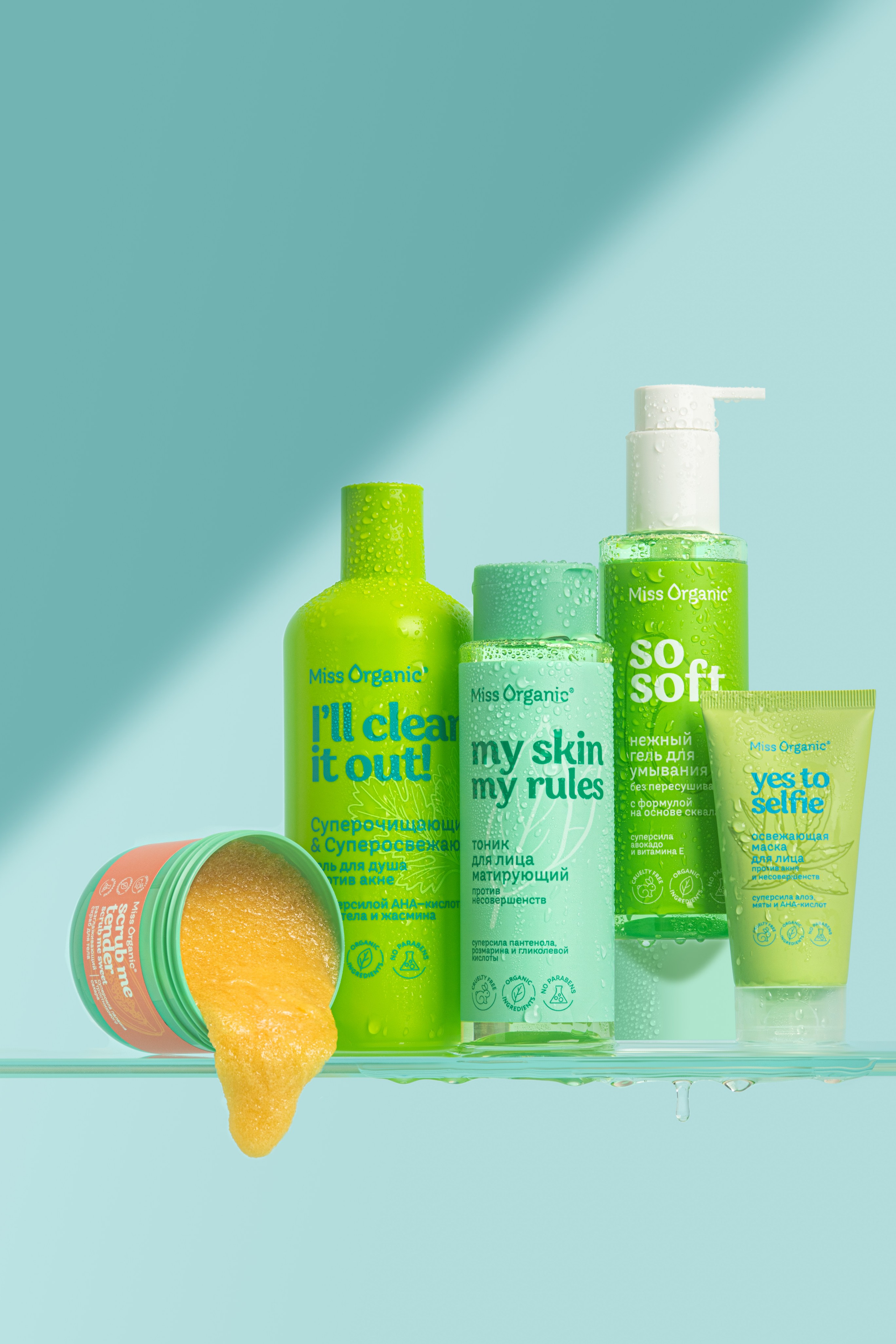 Истории. Предметный фотограф. Москва. Продюсирование съемок, Set-design & пост-продакшн, E-commerce контент