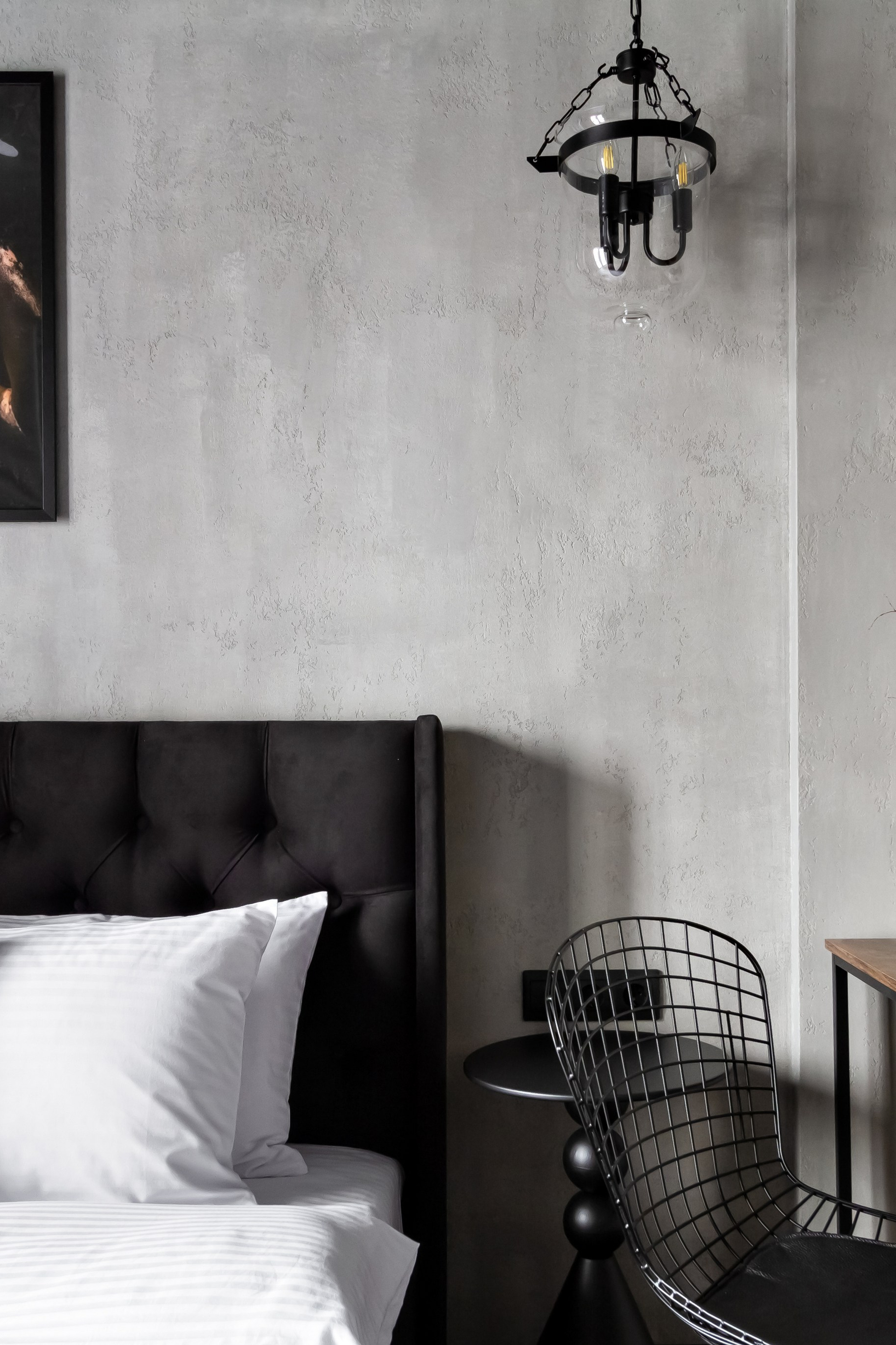 Чернышевский