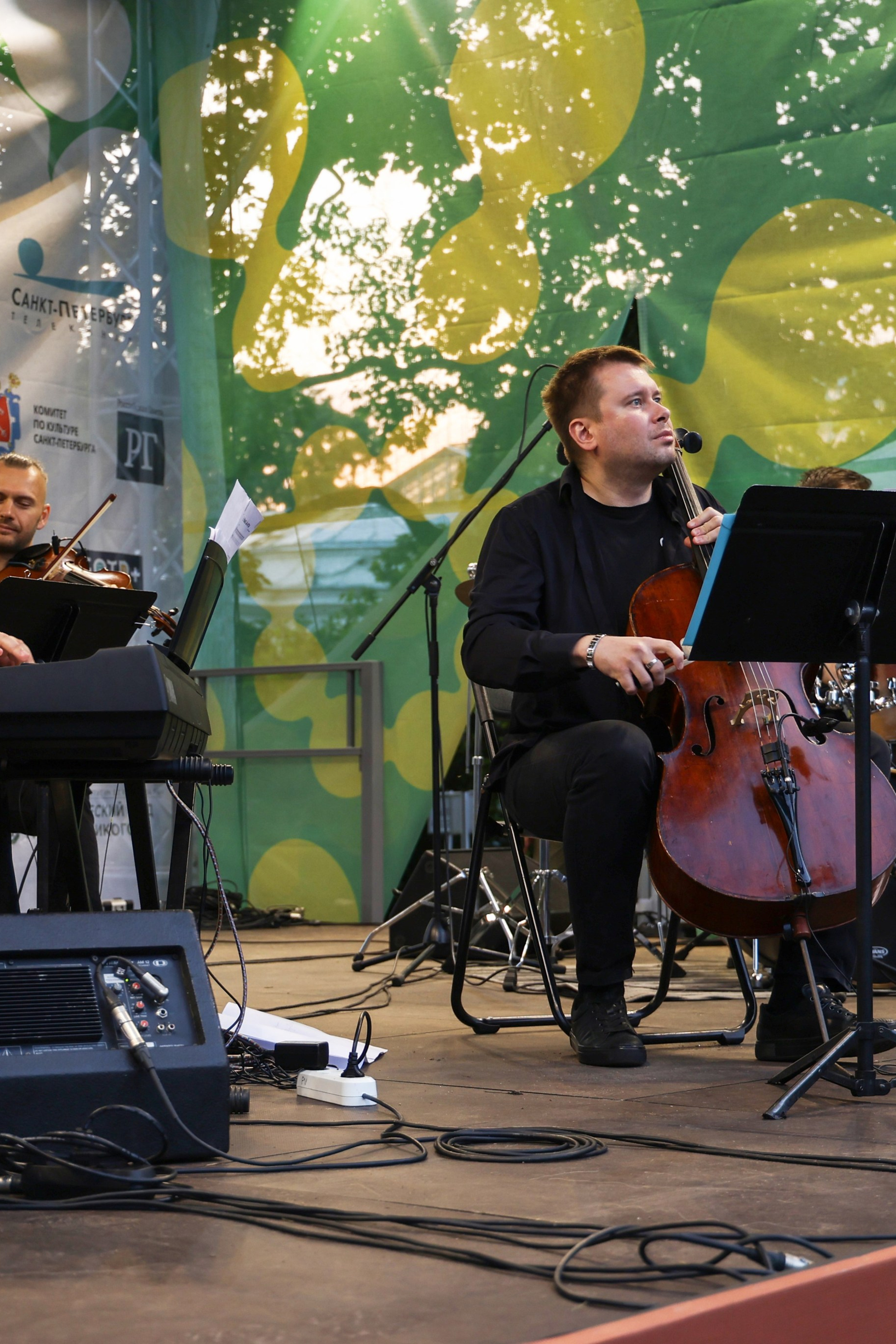 Summer Music Park в «Северная Звезда» 13.08.2025