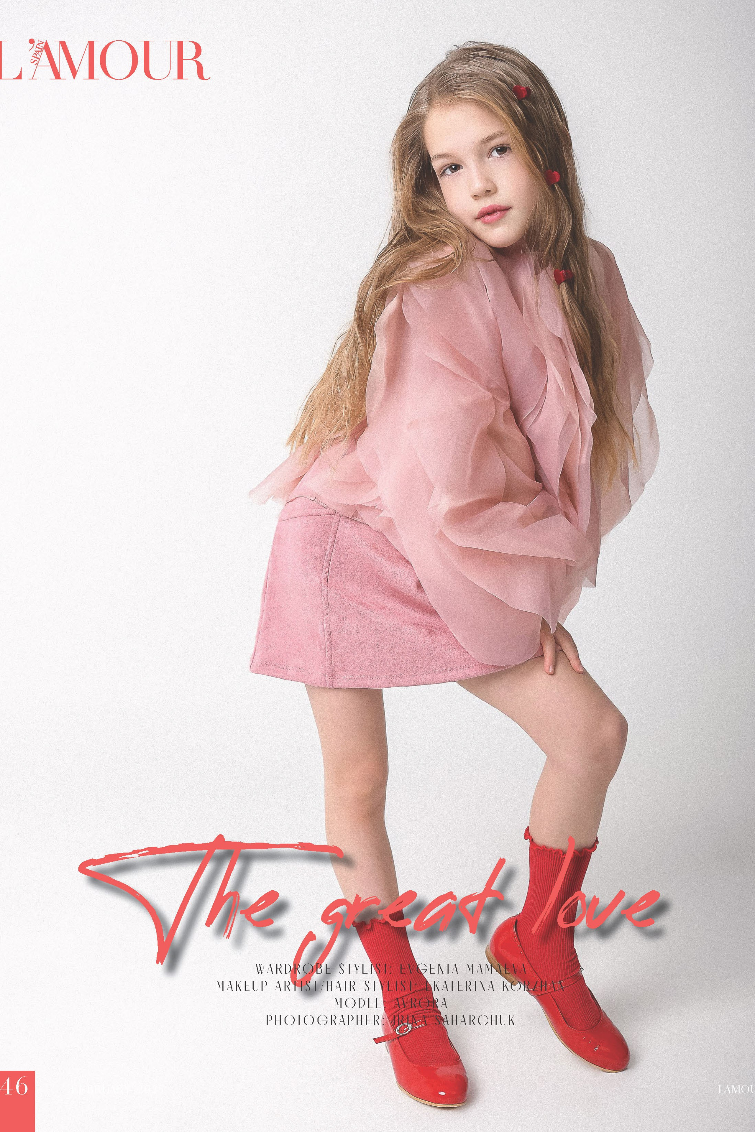 События. Съёмки для брендов в Крыму / Стилист / Продюсер / Женя Мамай