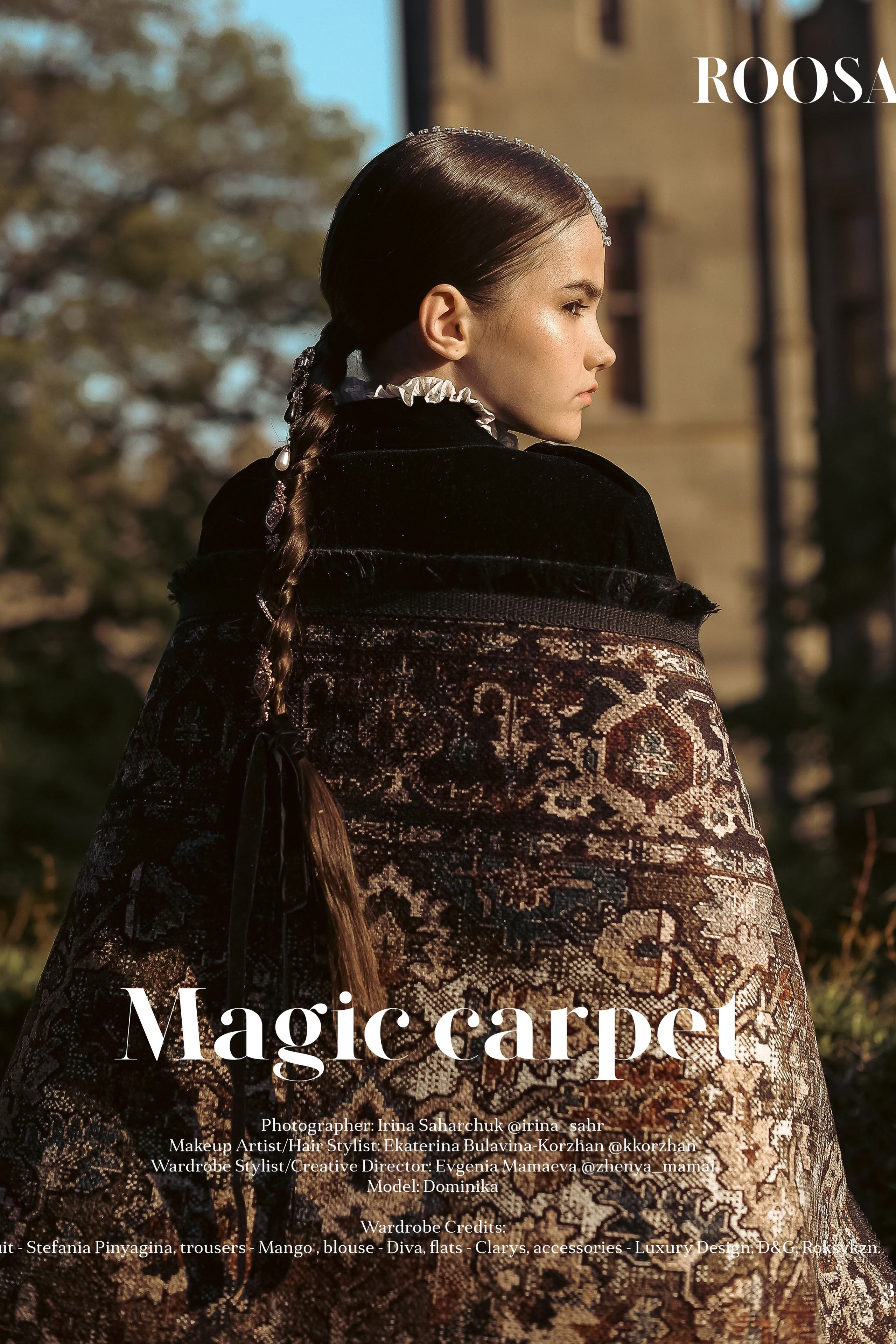 События. Съёмки для брендов в Крыму / Стилист / Продюсер / Женя Мамай