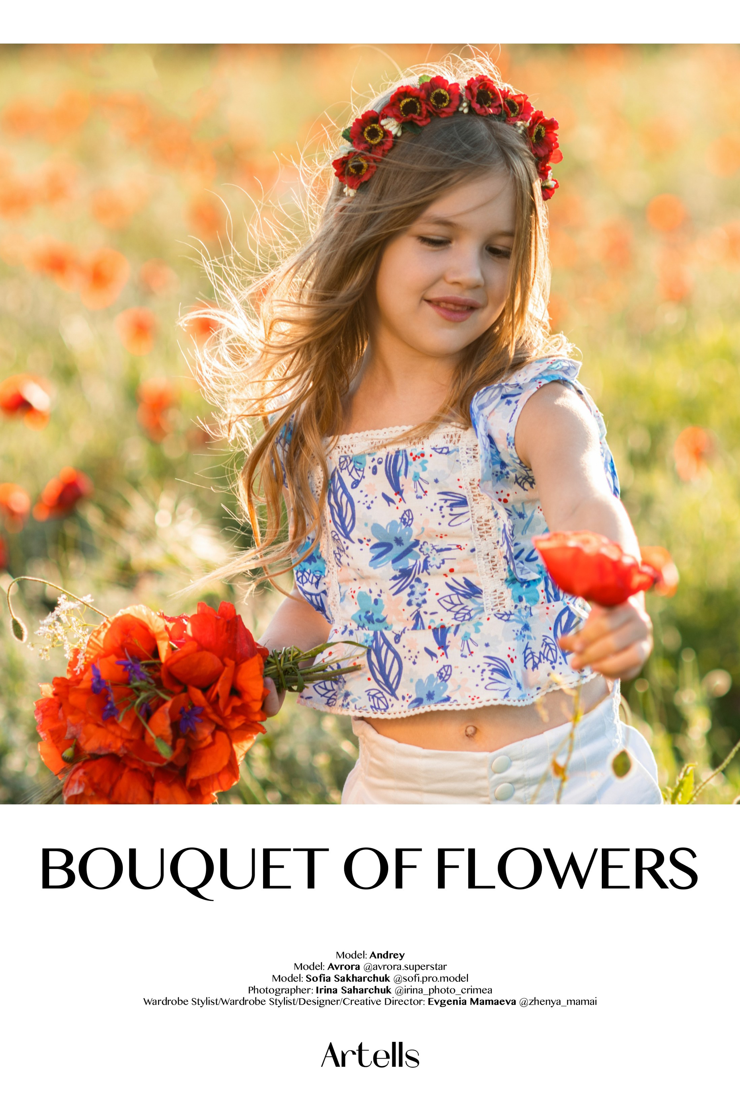 События. Съёмки для брендов в Крыму / Стилист / Продюсер / Женя Мамай