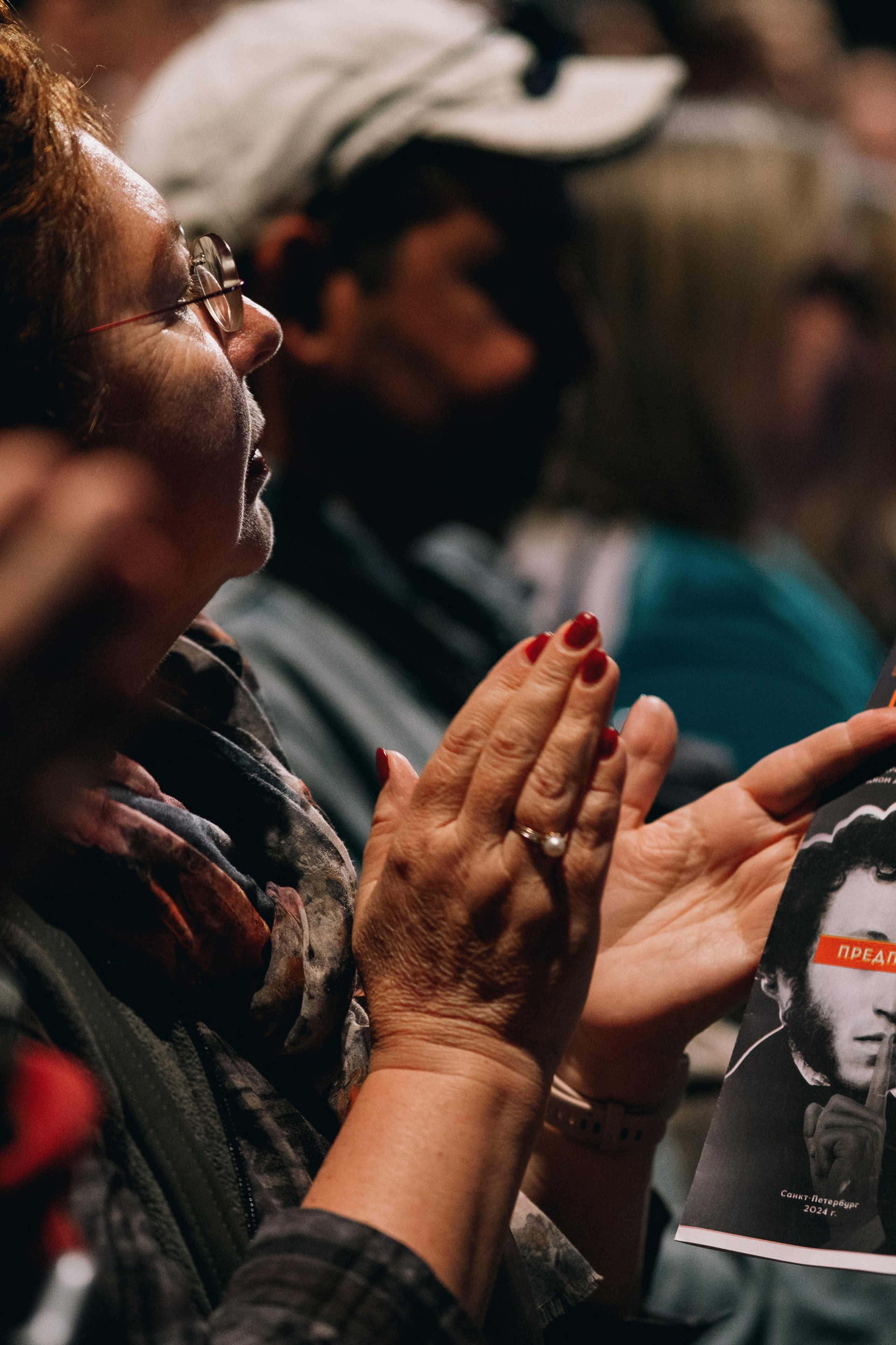 Театр Левендаль «Каменный гость и другие тексты Пушкина»