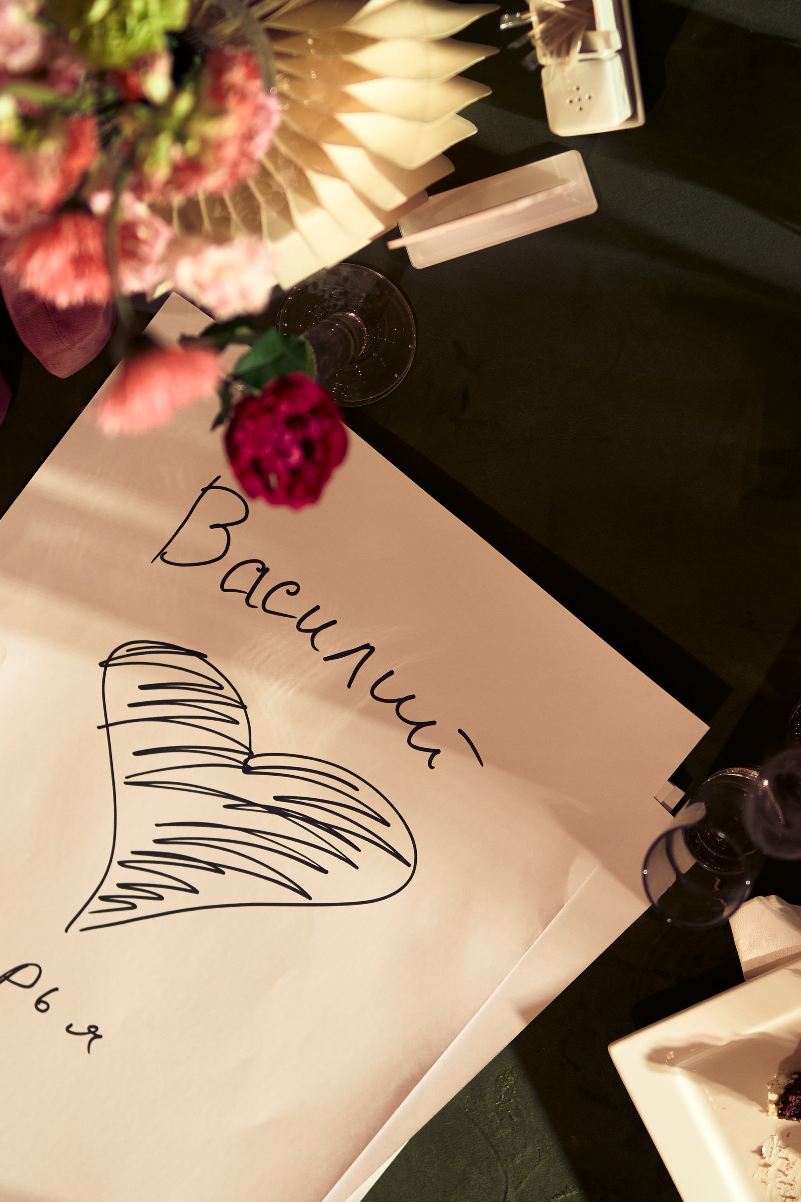 Уляше 1 год!. Фотограф Москва и Екатеринбург. Максимова Соня