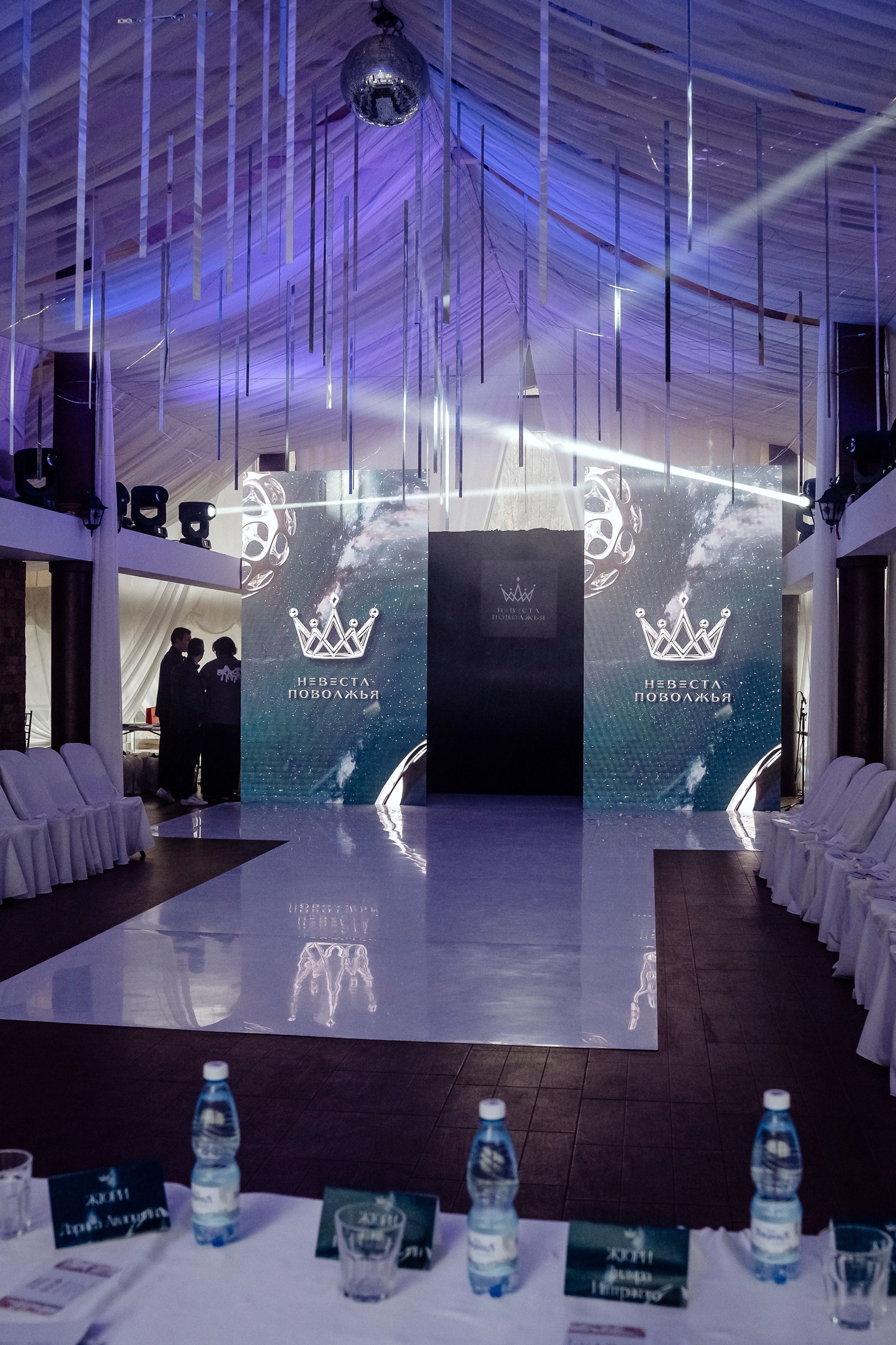 Творческие фотосессии. Свадебный и семейный фотограф Любовь Исланова