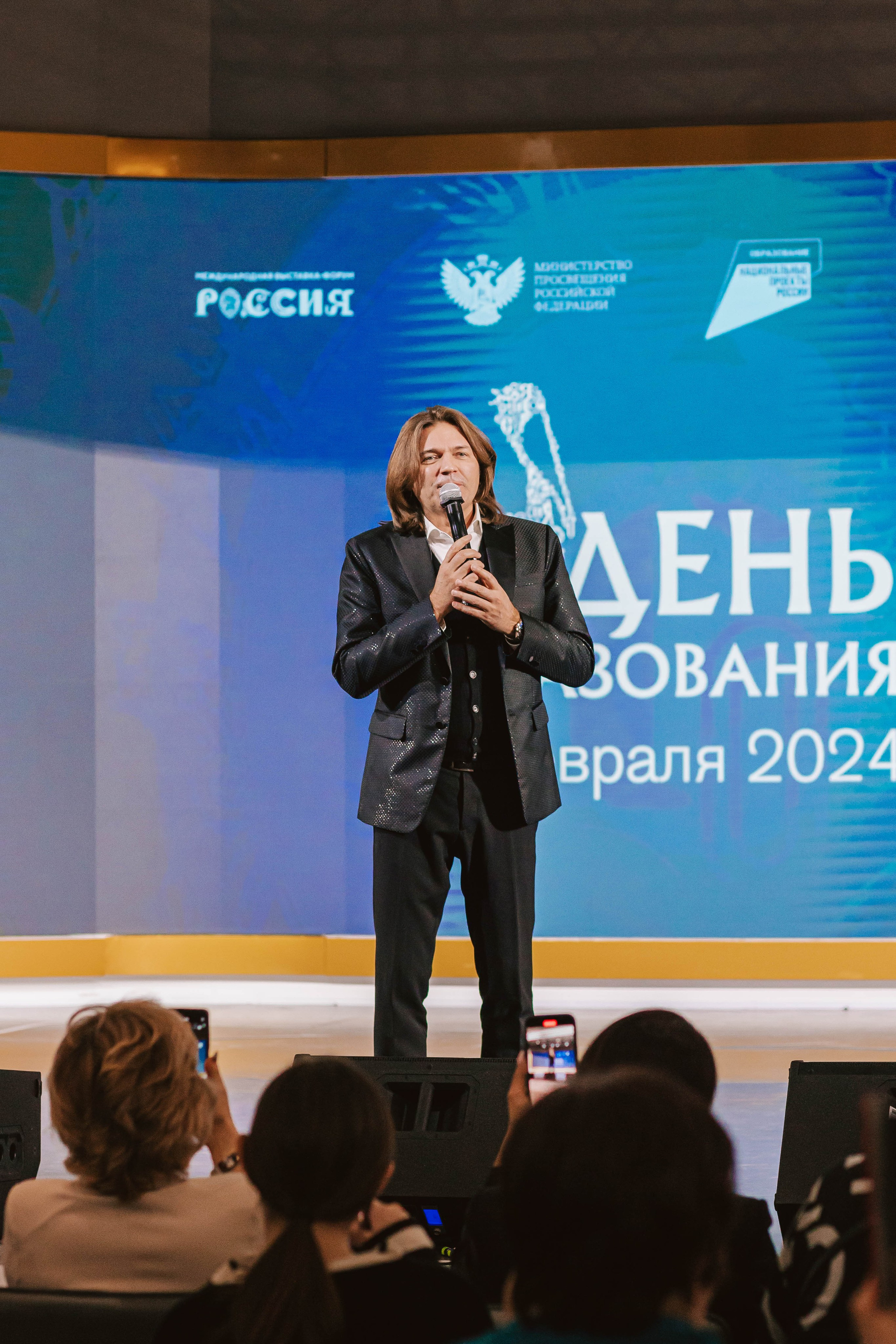 Стенд Санкт-Петербурга для выставки «Россия» на&nbsp;ВДНХ