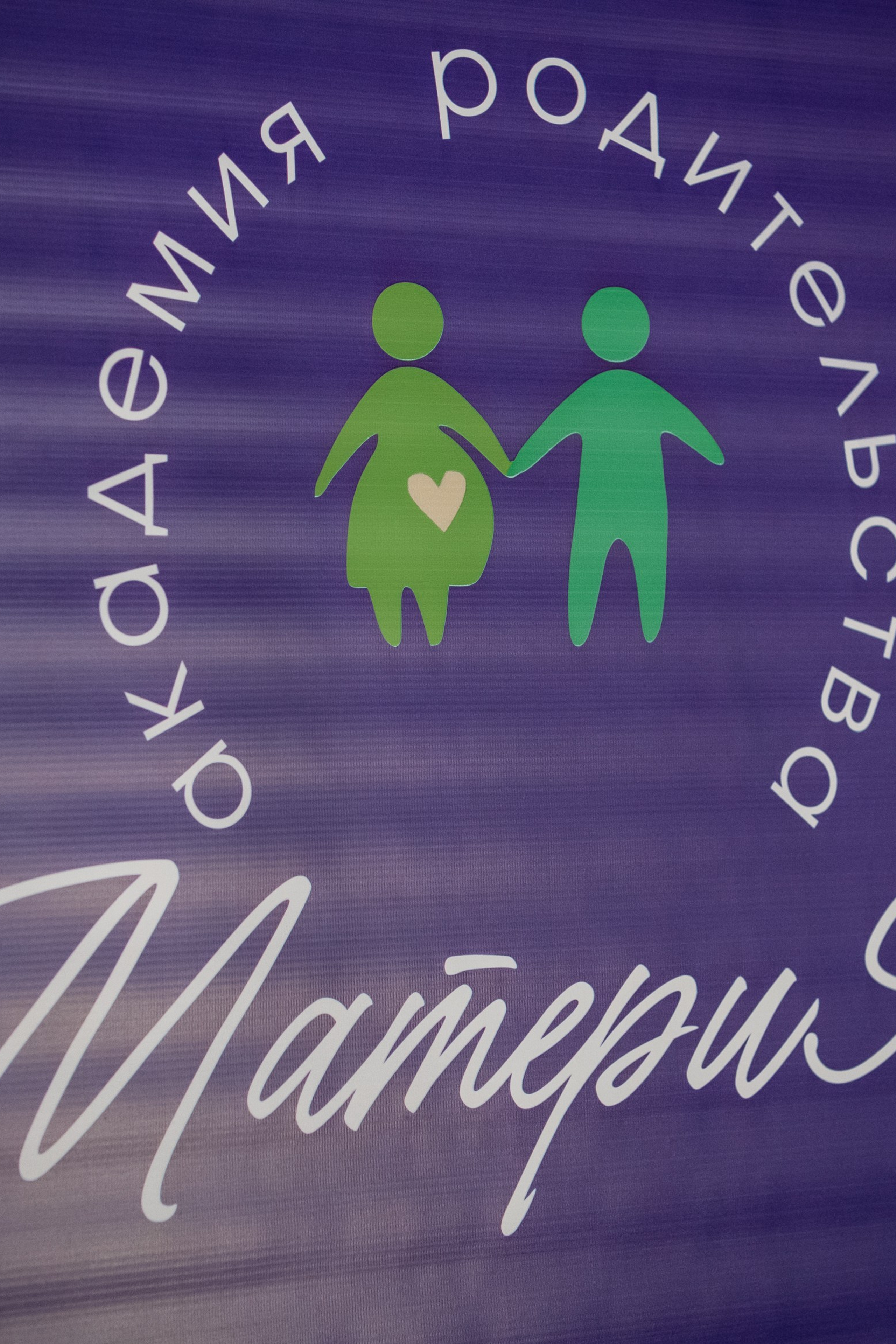 Отзывы. Фомина Елена Свадебный и семейный фотограф