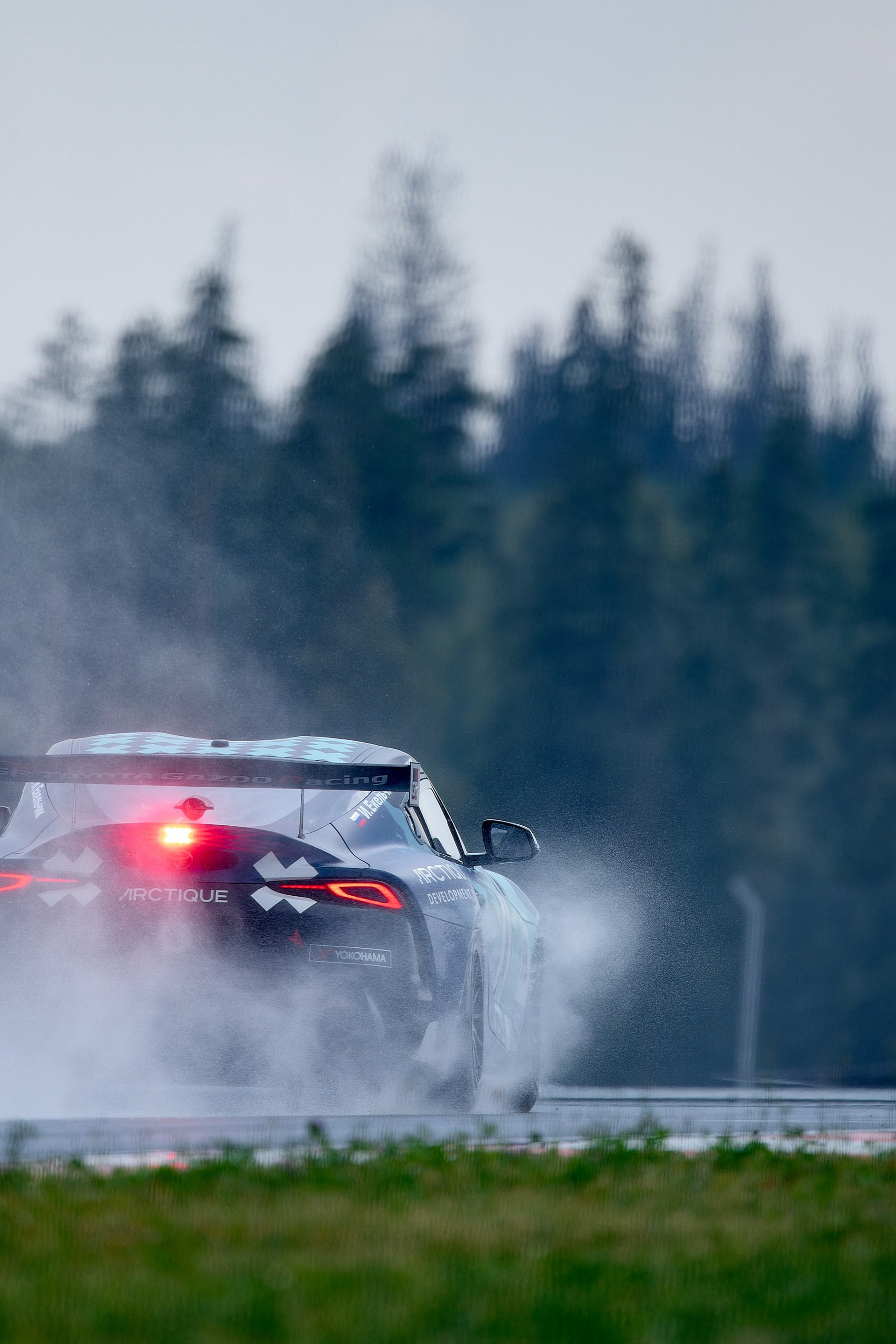 Russian Endurance Challenge