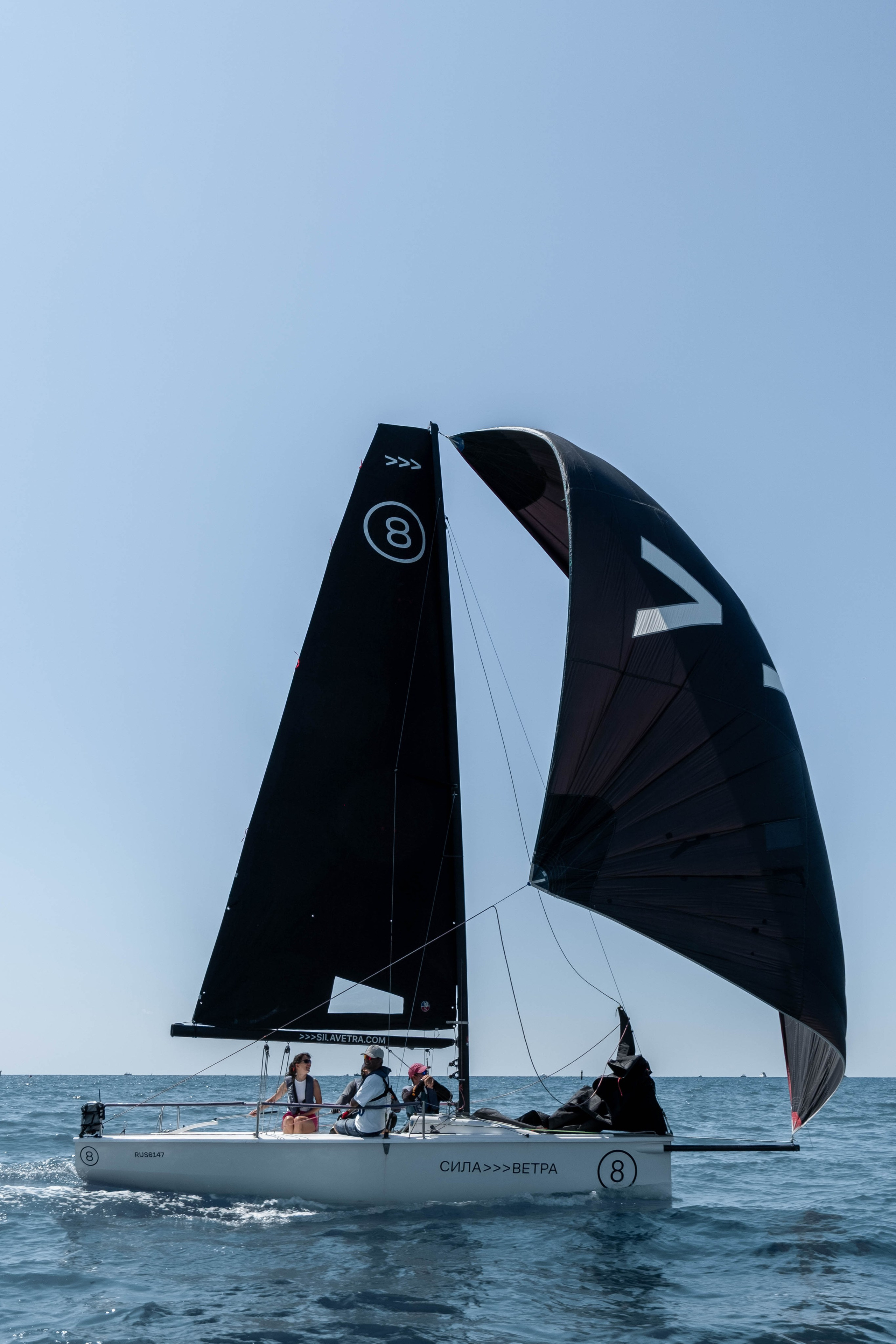 Регата — Сила Ветра