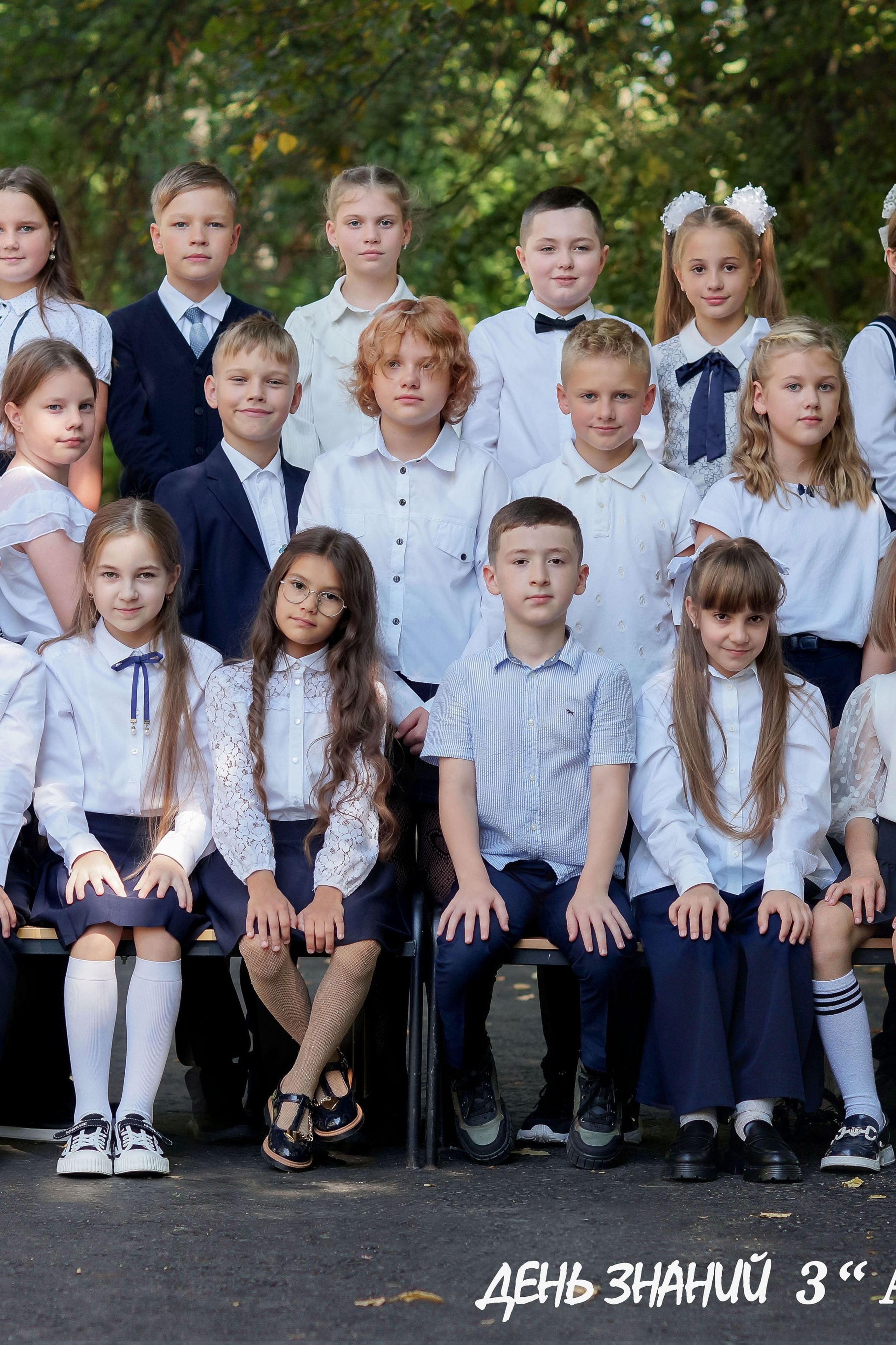 Истории. Семейный и детский фотограф Троицк Москва