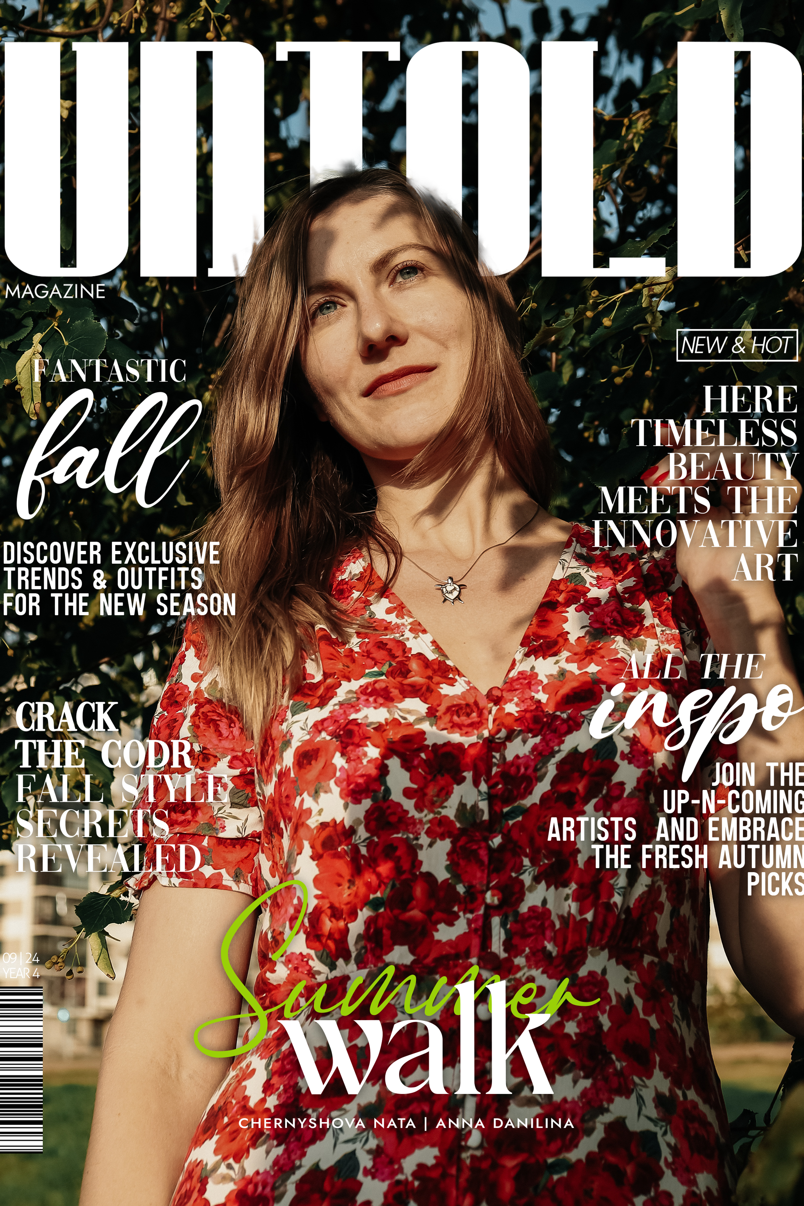 ОБЛОЖКИ ЖУРНАЛОВ