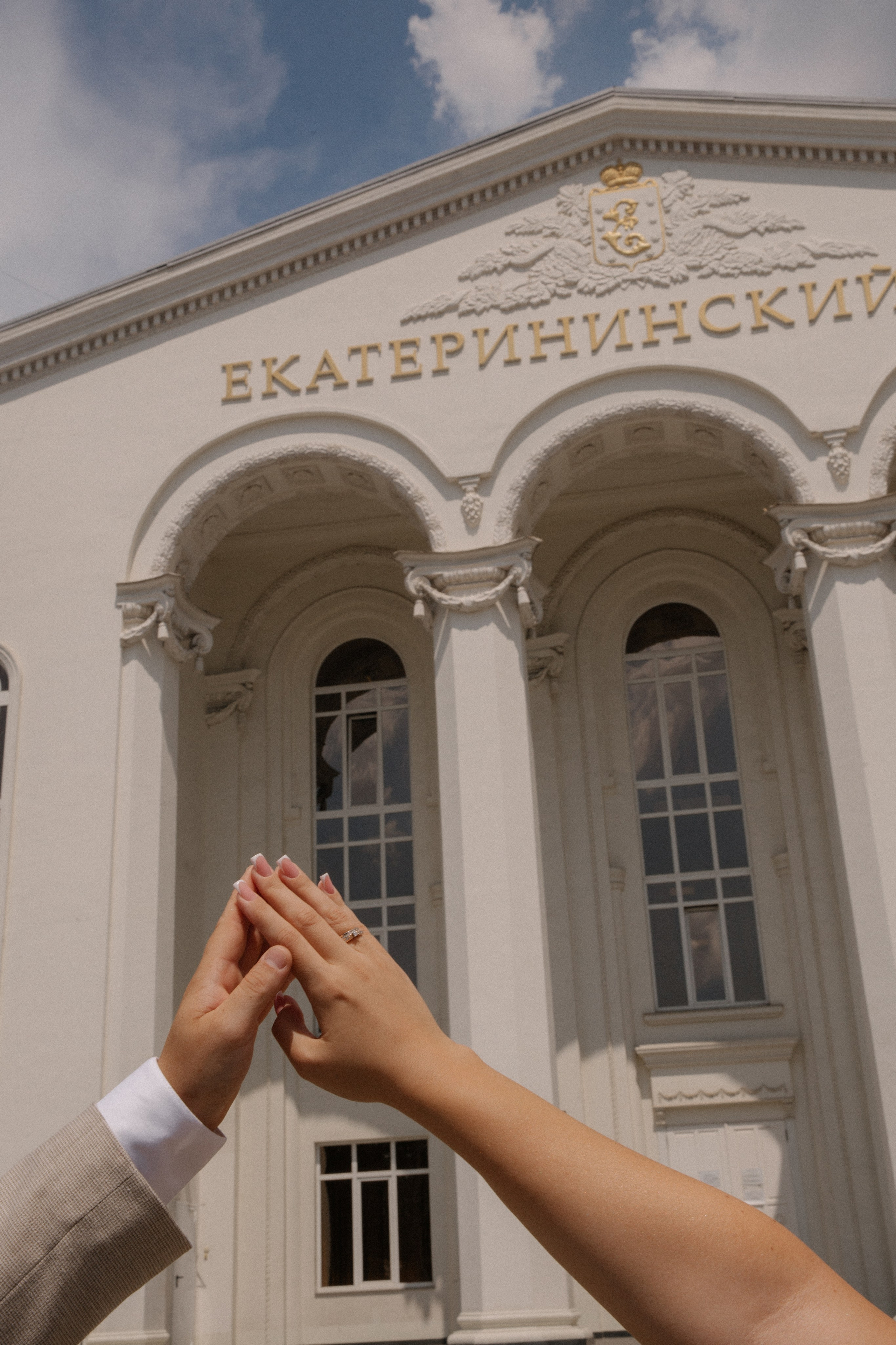 Татьяна | Кирилл