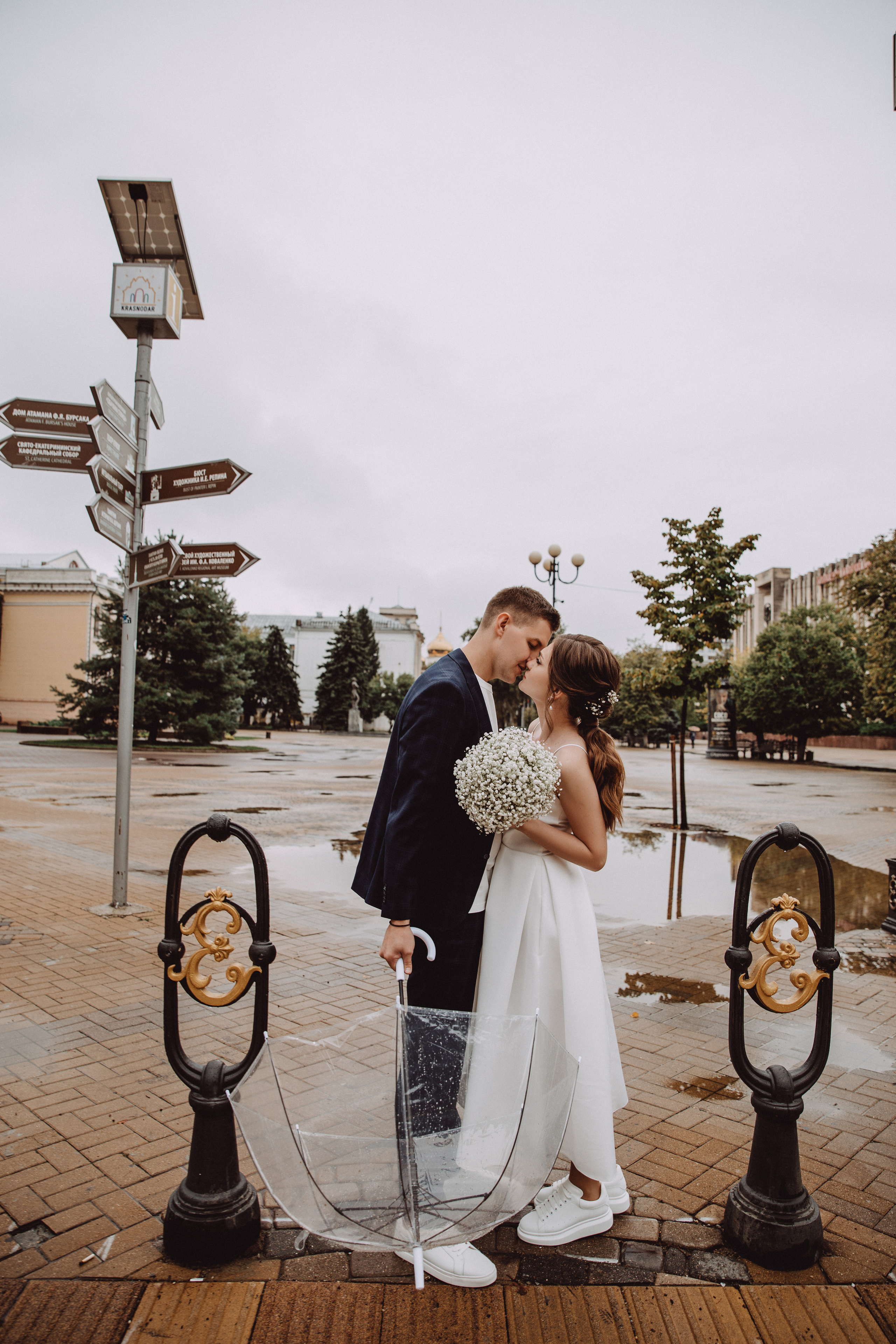 Надежда & Виктор