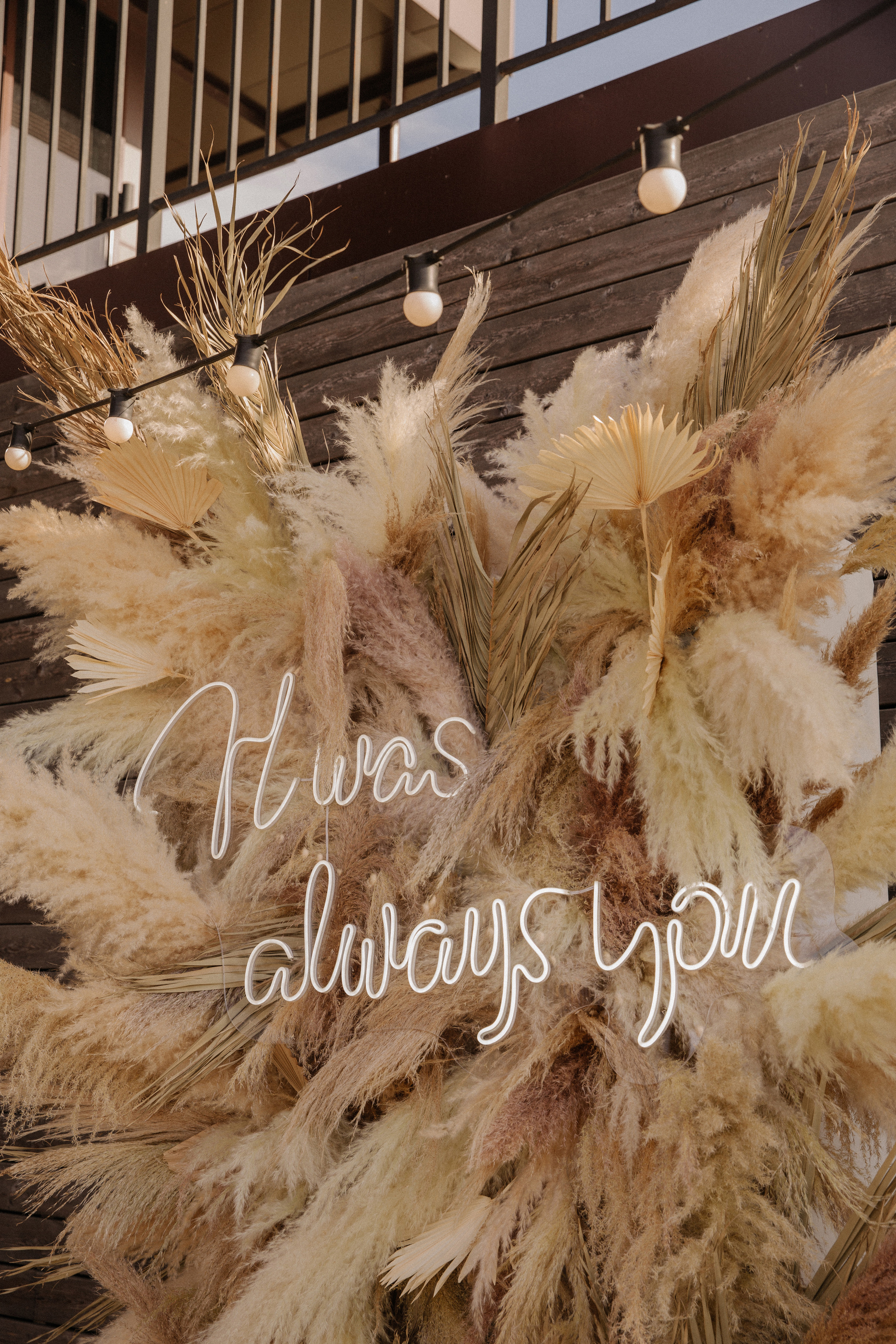 Анна & Денис