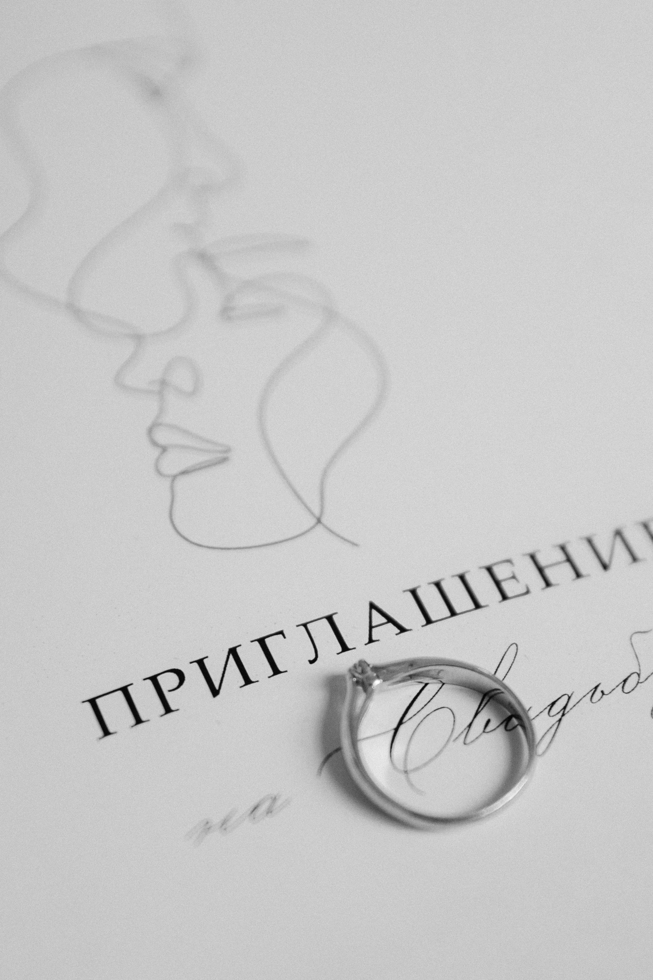 Диана & Олег