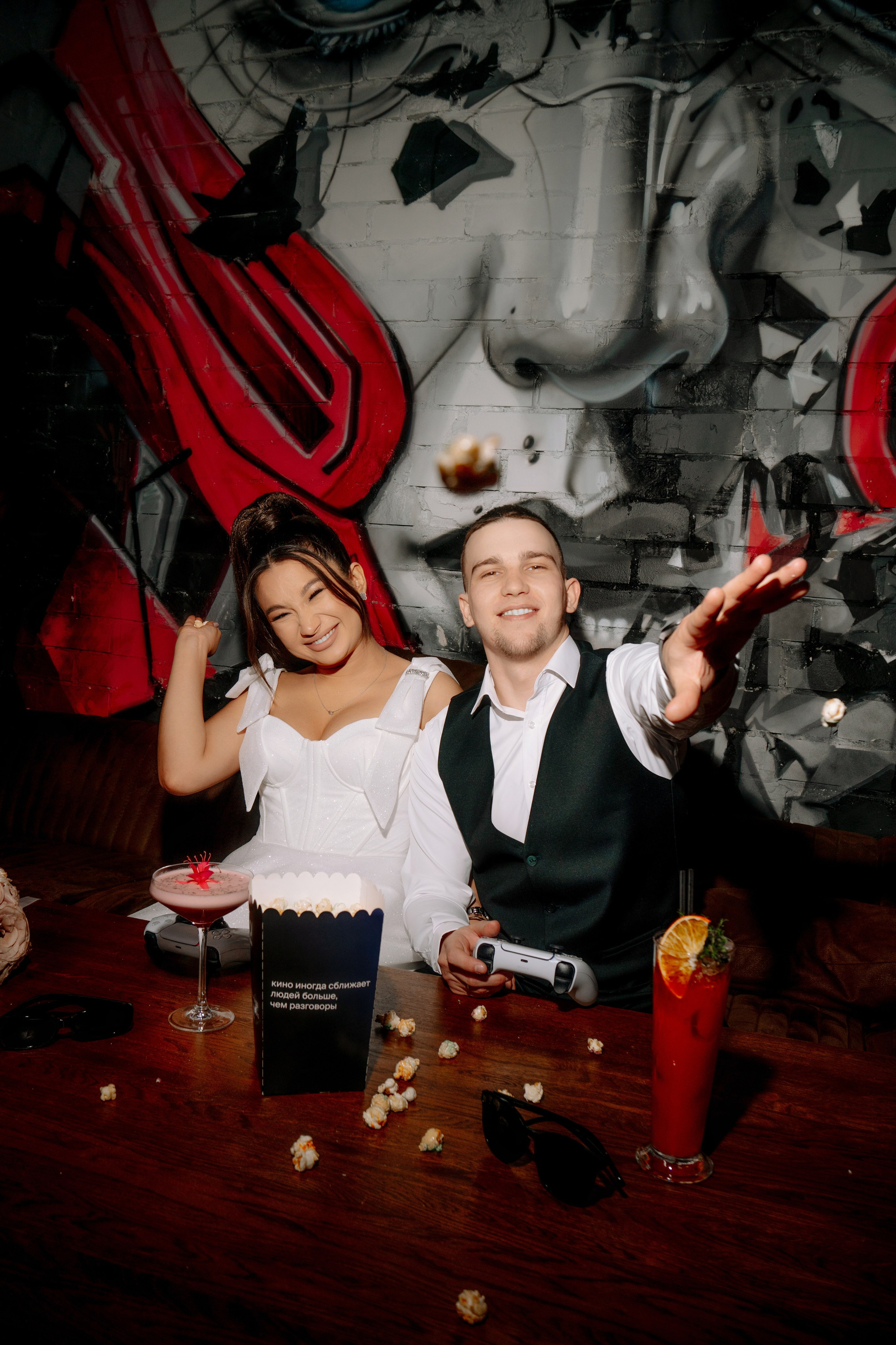 «Глеб и Диляра» 2024