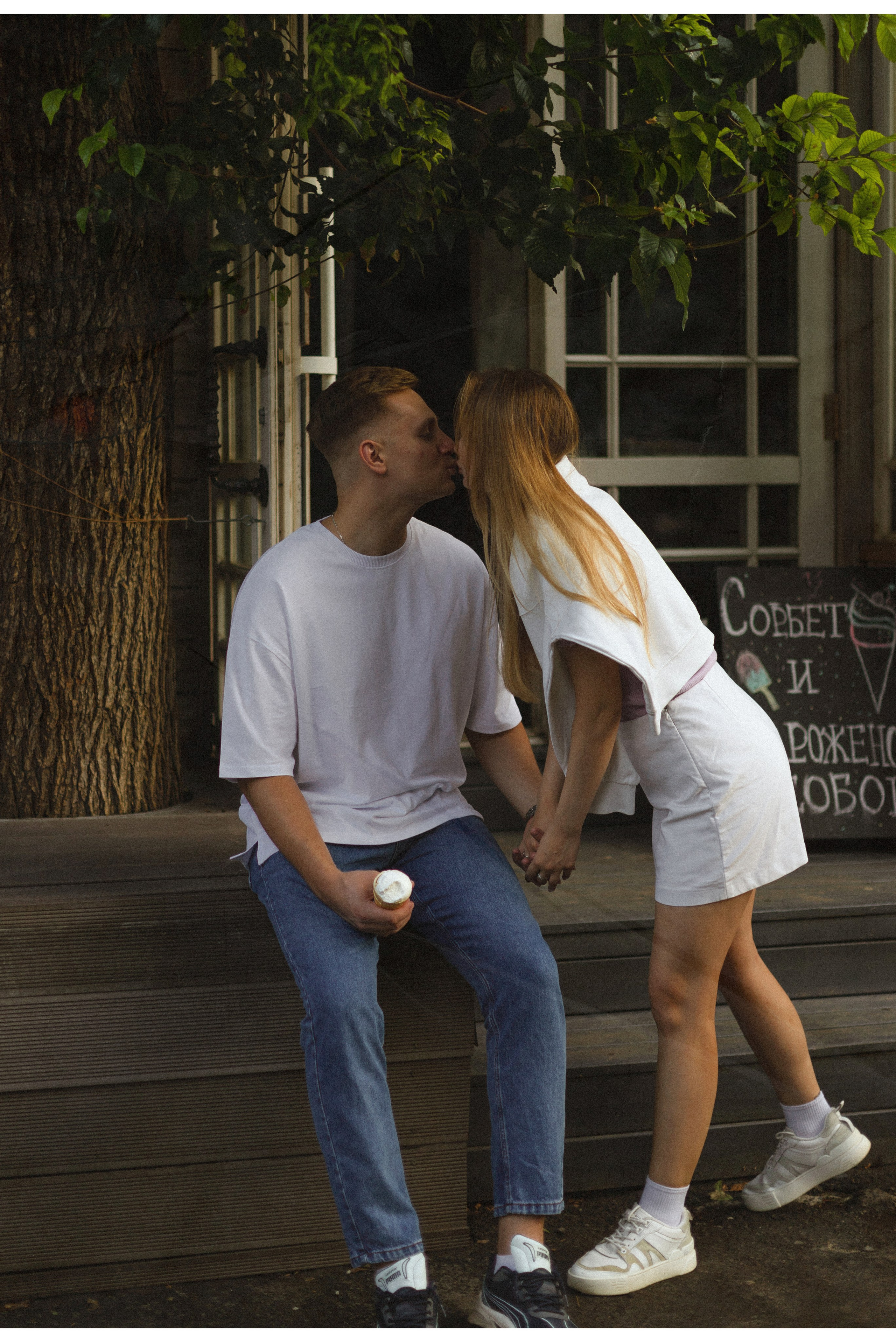 Евгений и Вера