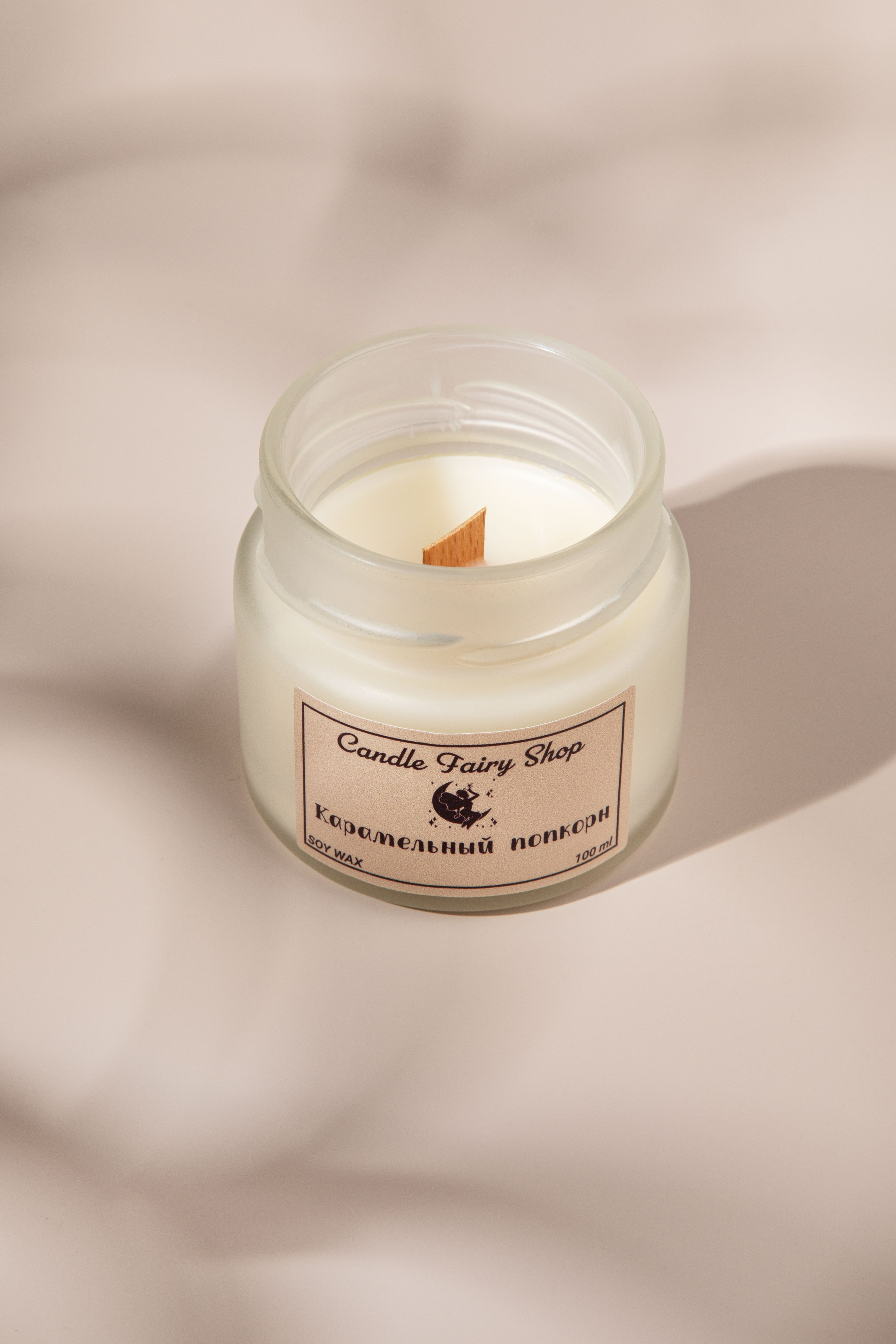 Свечи. Предметная фотостудия Елизаветы Антроповой. Новосибирск