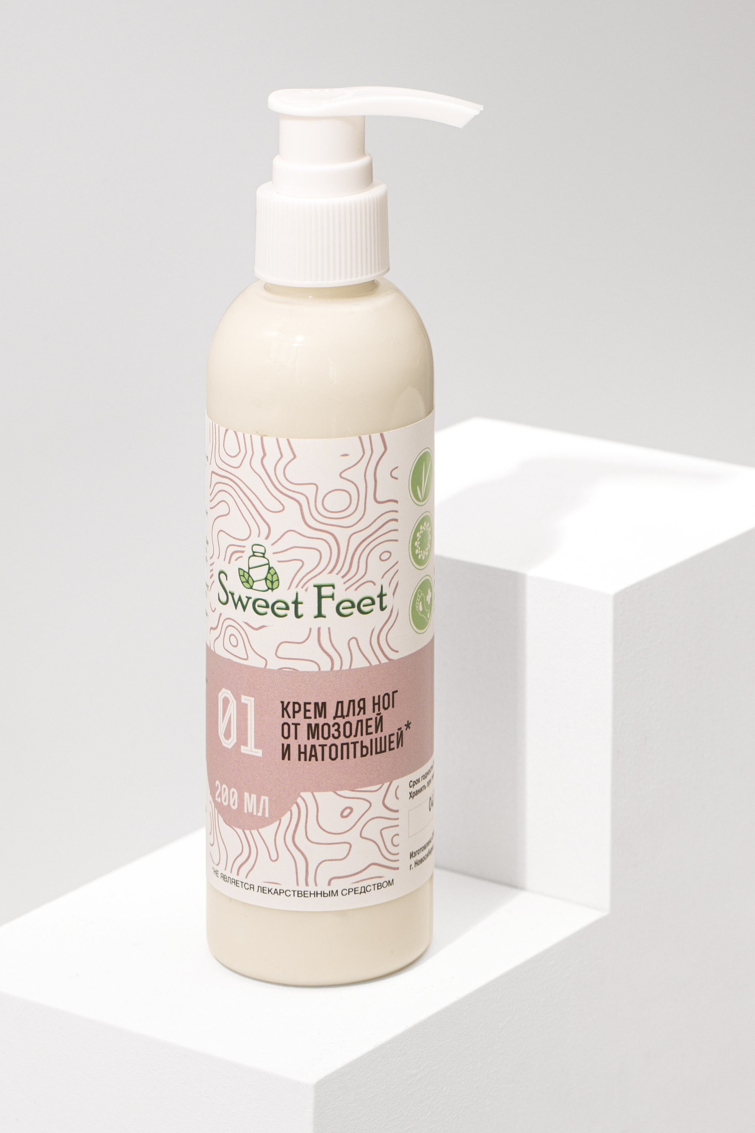 Предметная имиджевая фотосъемка. Предметный фотограф. Предметная фотостудия. Предметная фотостудия Елизаветы Антроповой. Новосибирск