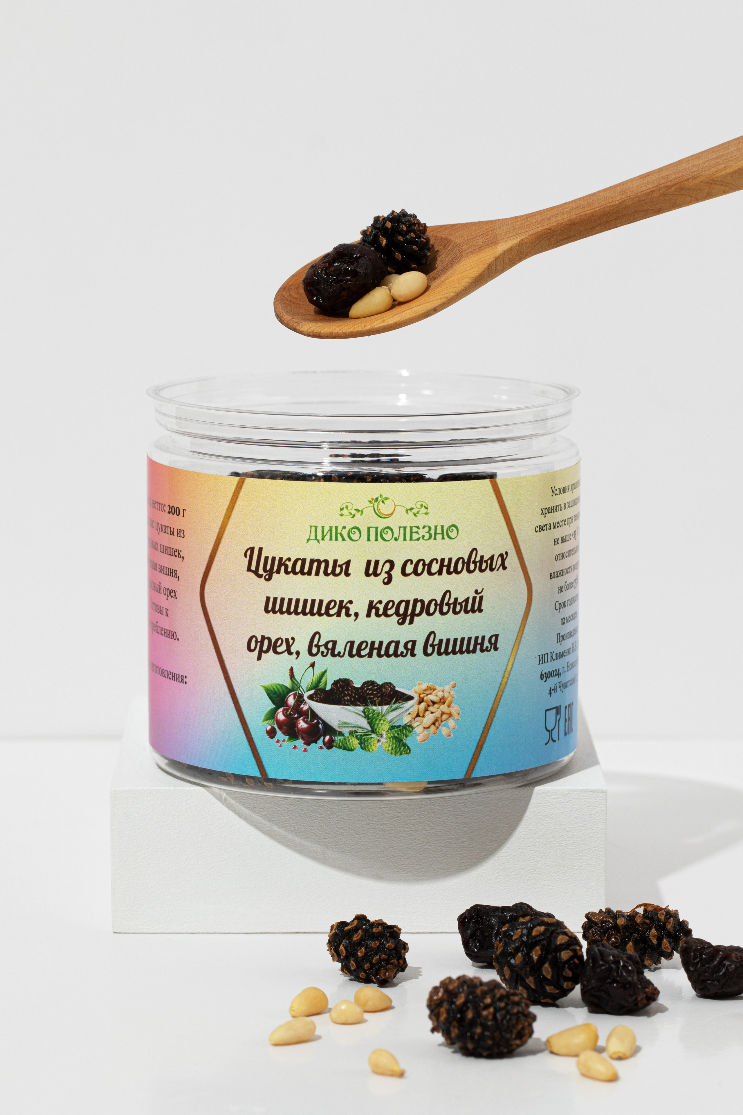 Фотоъемка еды. Предметный фотограф. Предметная фотостудия. Предметный фотограф Елизавета Антропова. Новосибирск