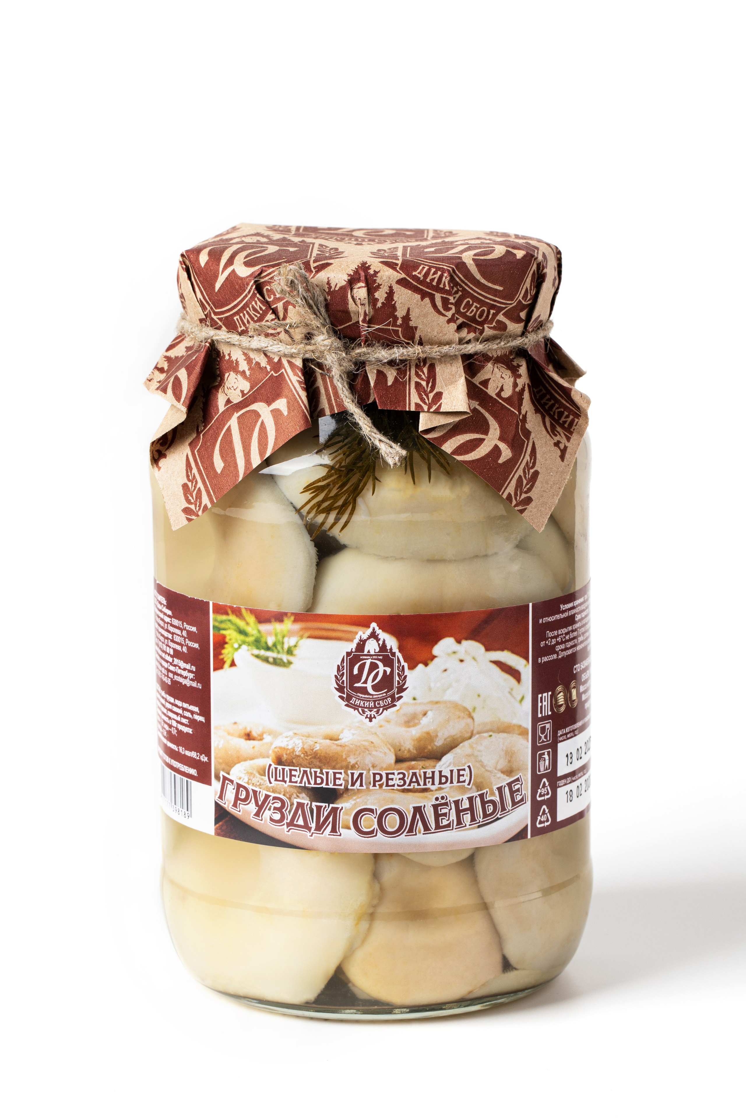 Фотоъемка еды. Предметный фотограф. Предметная фотостудия. Предметная фотостудия Елизаветы Антроповой. Новосибирск