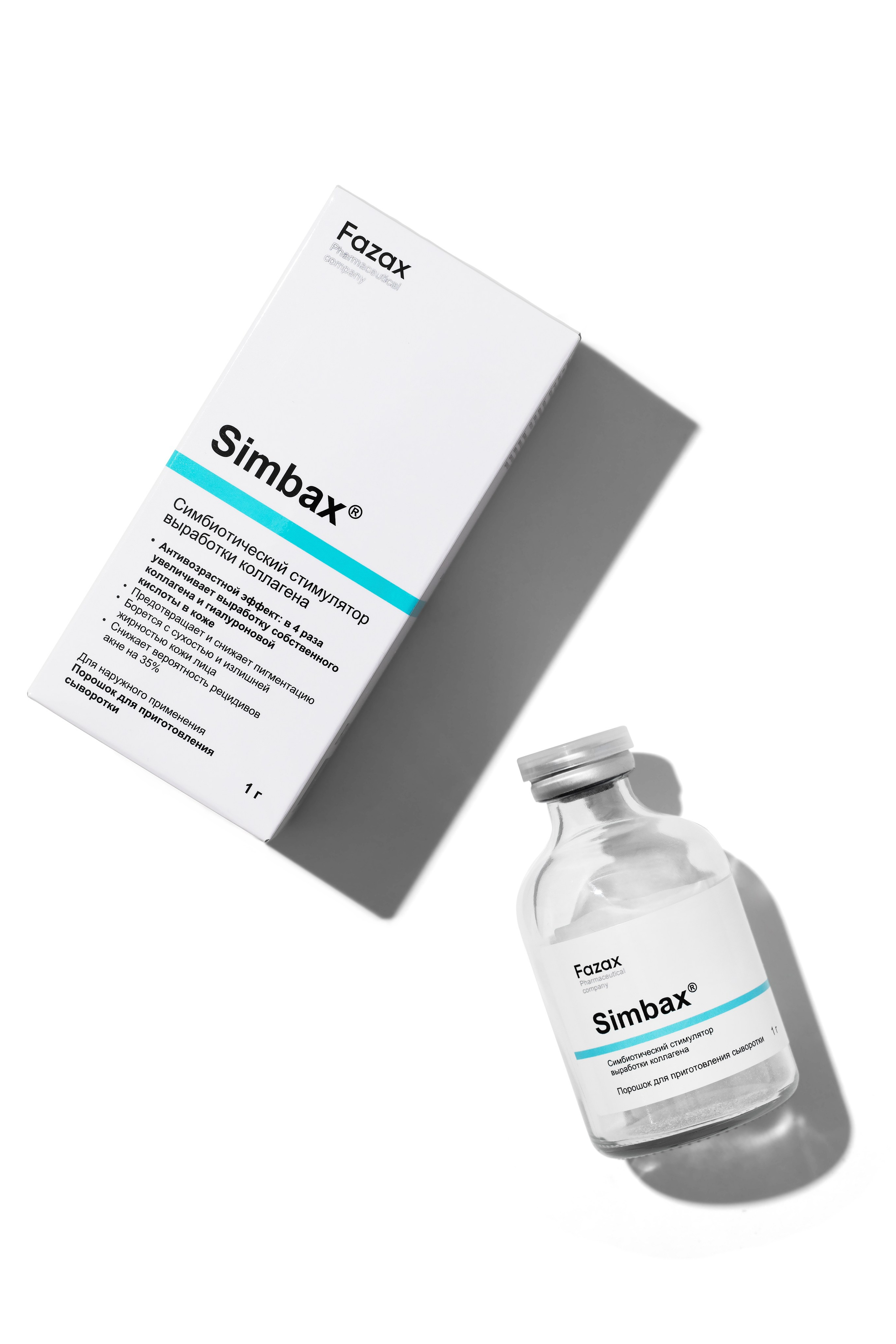 Каталожная предметная фотосъемка. Предметный фотограф. Предметная фотостудия. Предметный фотограф Елизавета Антропова. Новосибирск